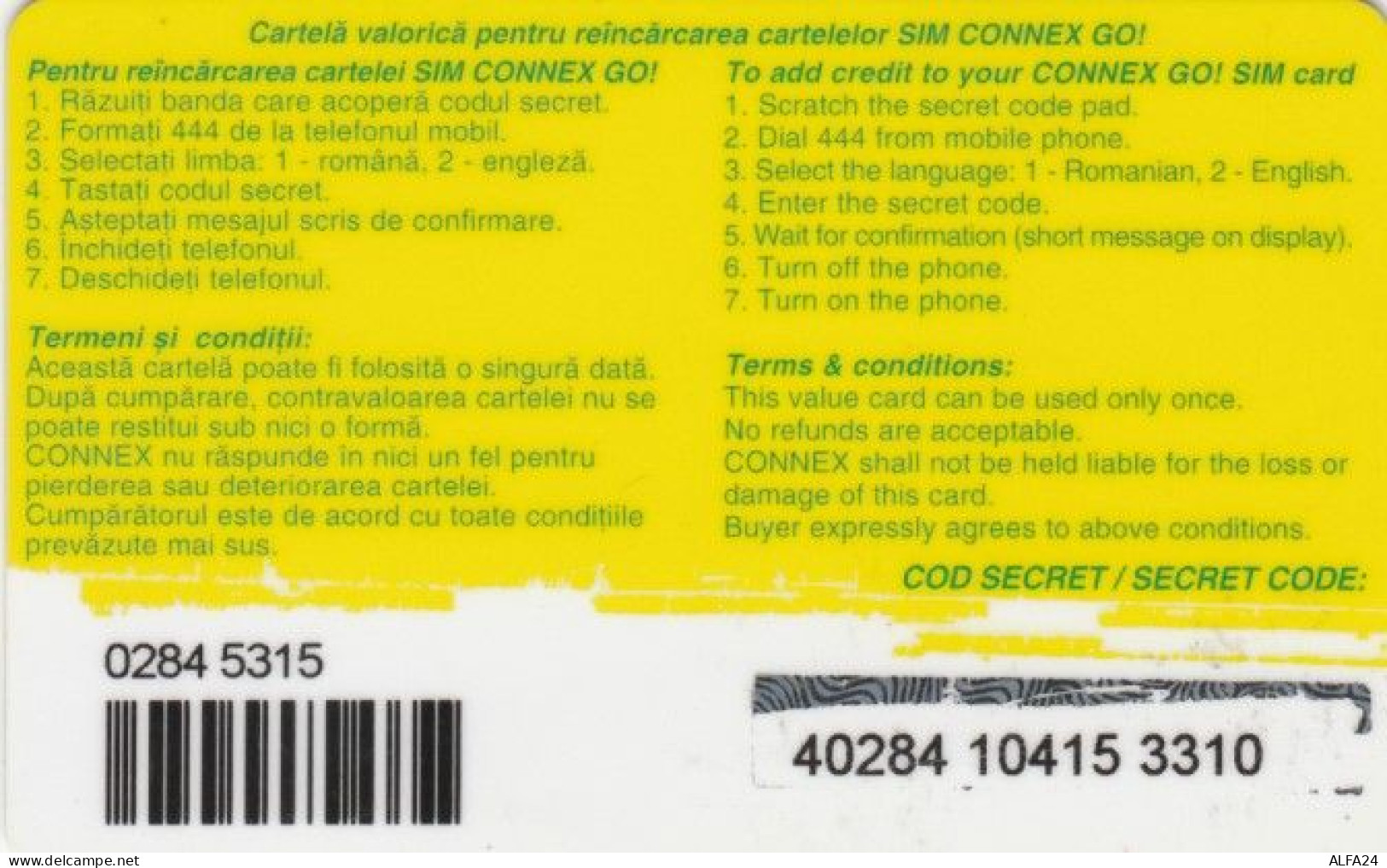 PREPAID PHONE CARD ROMANIA-CONNEX (PK1598 - Romania