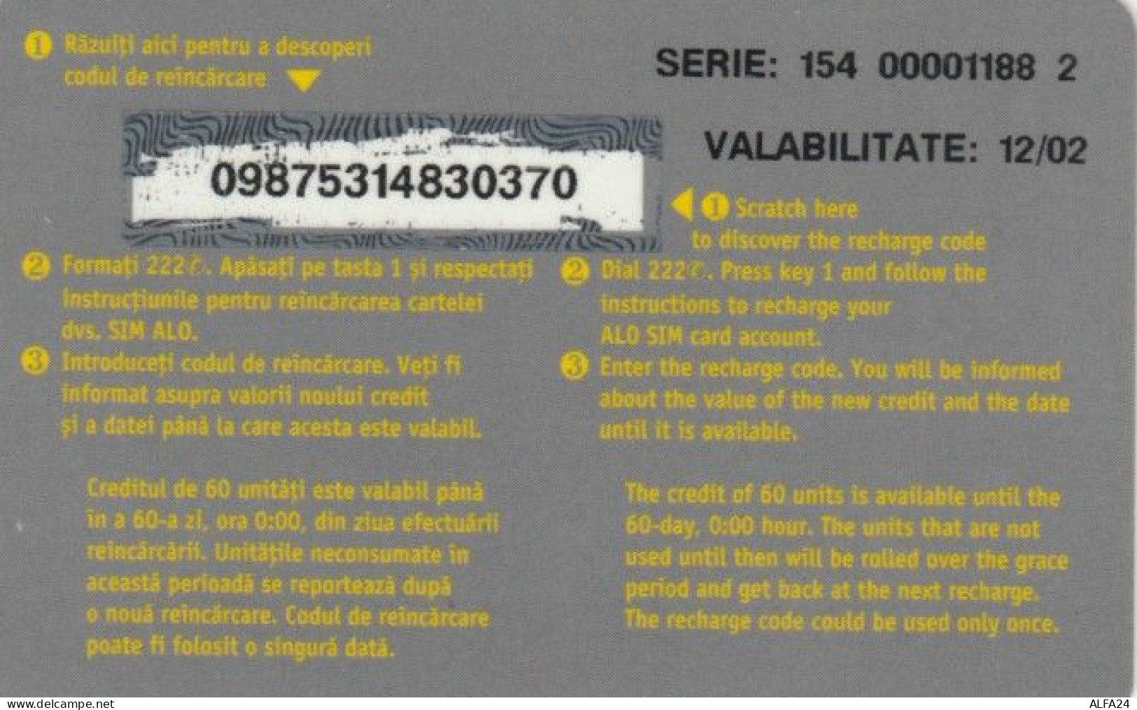 PREPAID PHONE CARD ROMANIA (PK1608 - Romania