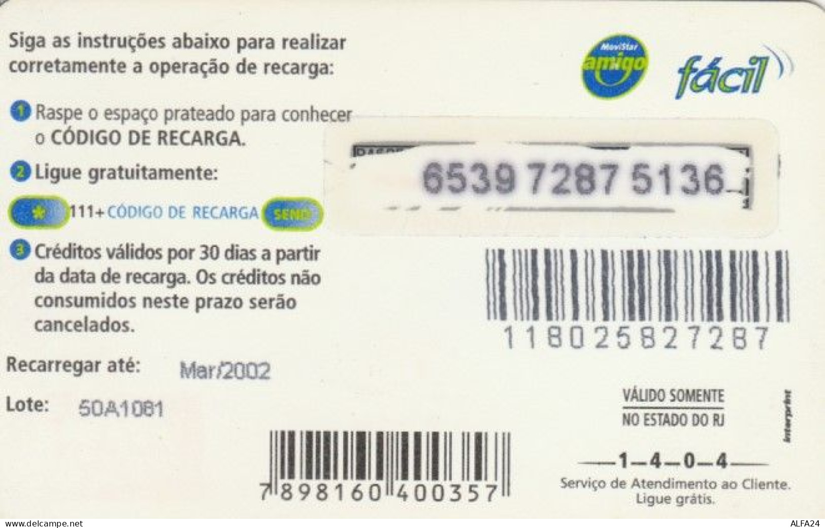 PREPAID PHONE CARD BRASILE (PK1605 - Brésil