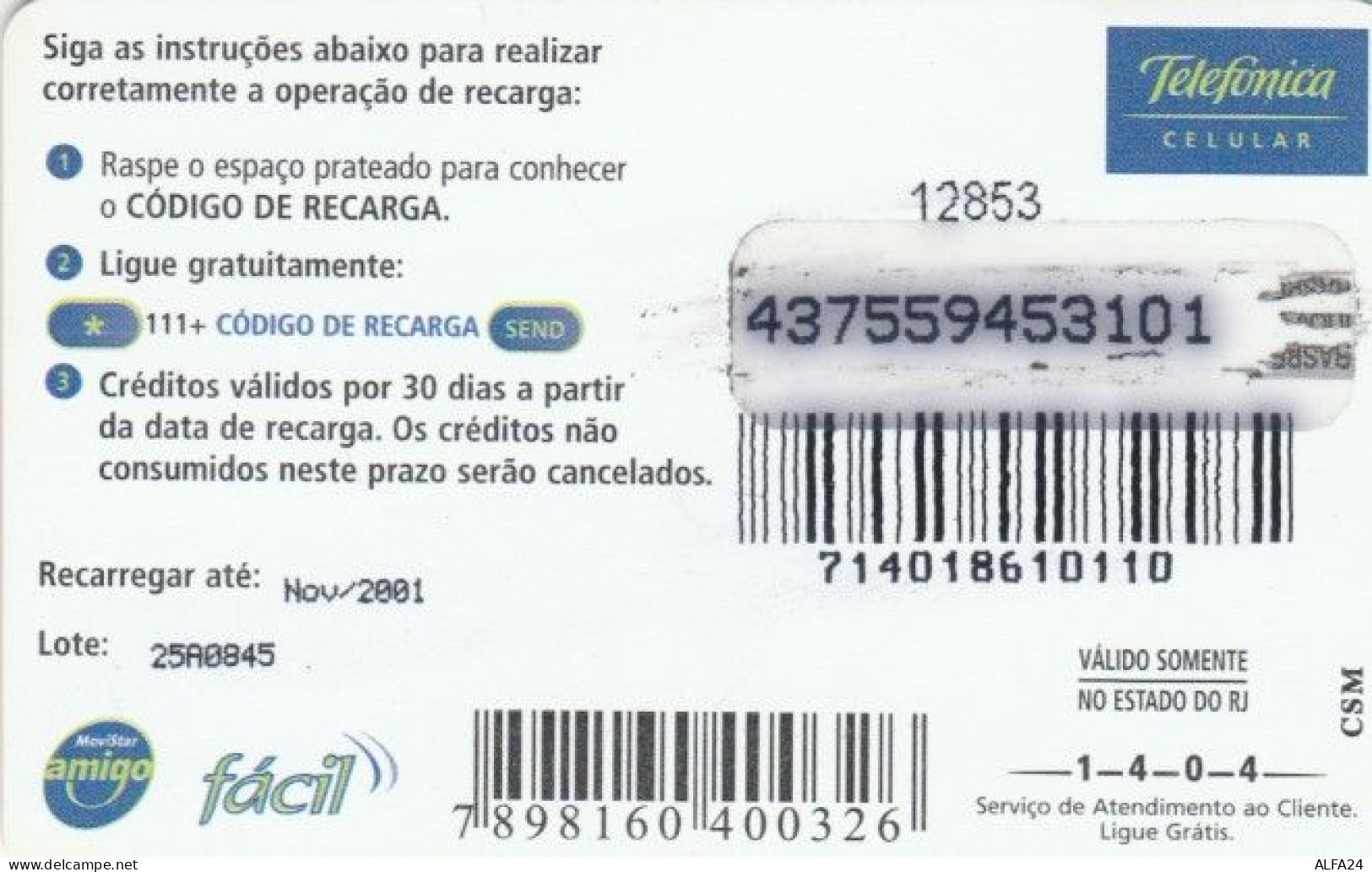 PREPAID PHONE CARD BRASILE (PK1604 - Brésil