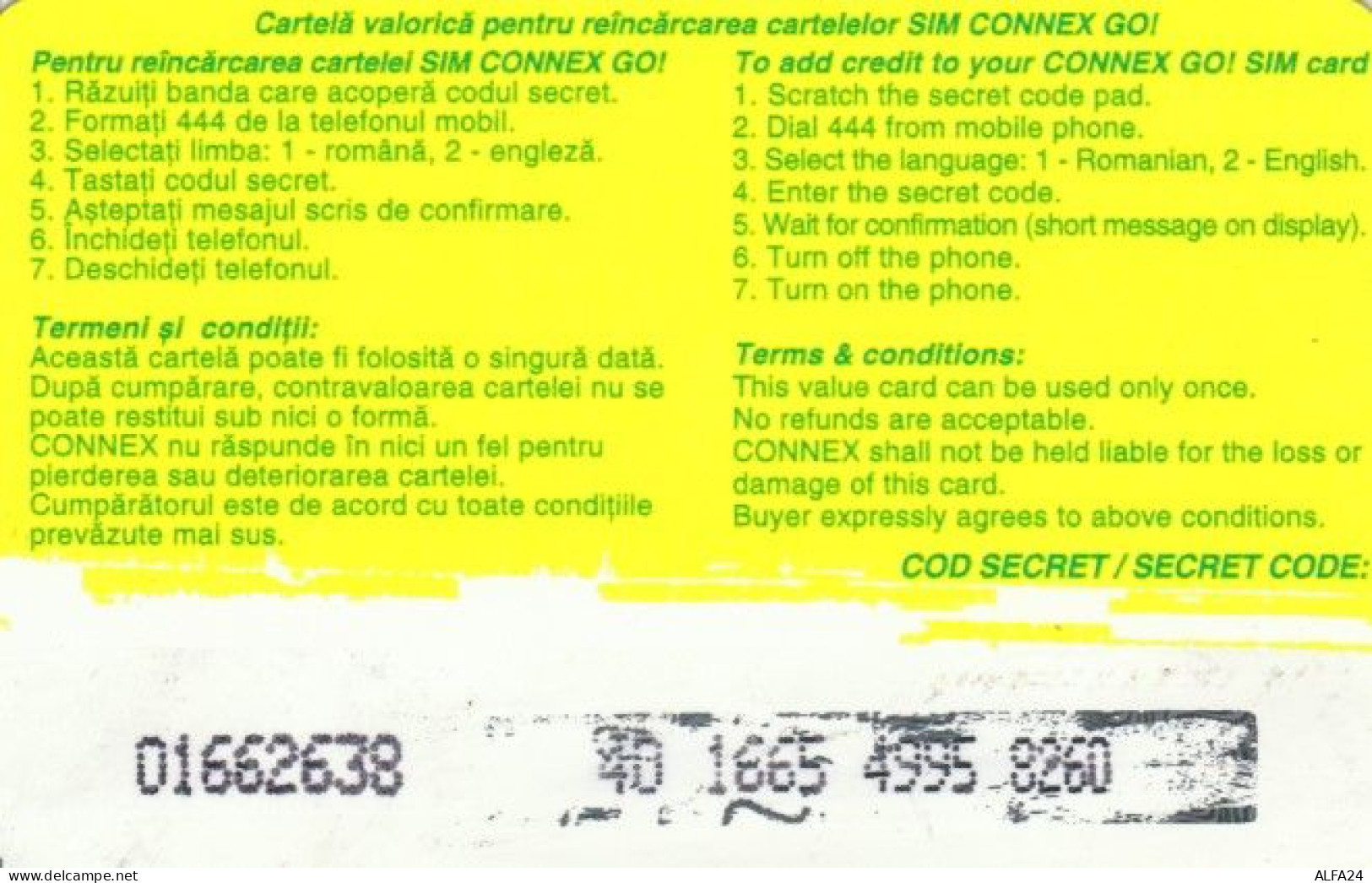 PREPAID PHONE CARD ROMANIA-CONNEX (PK1599 - Romania