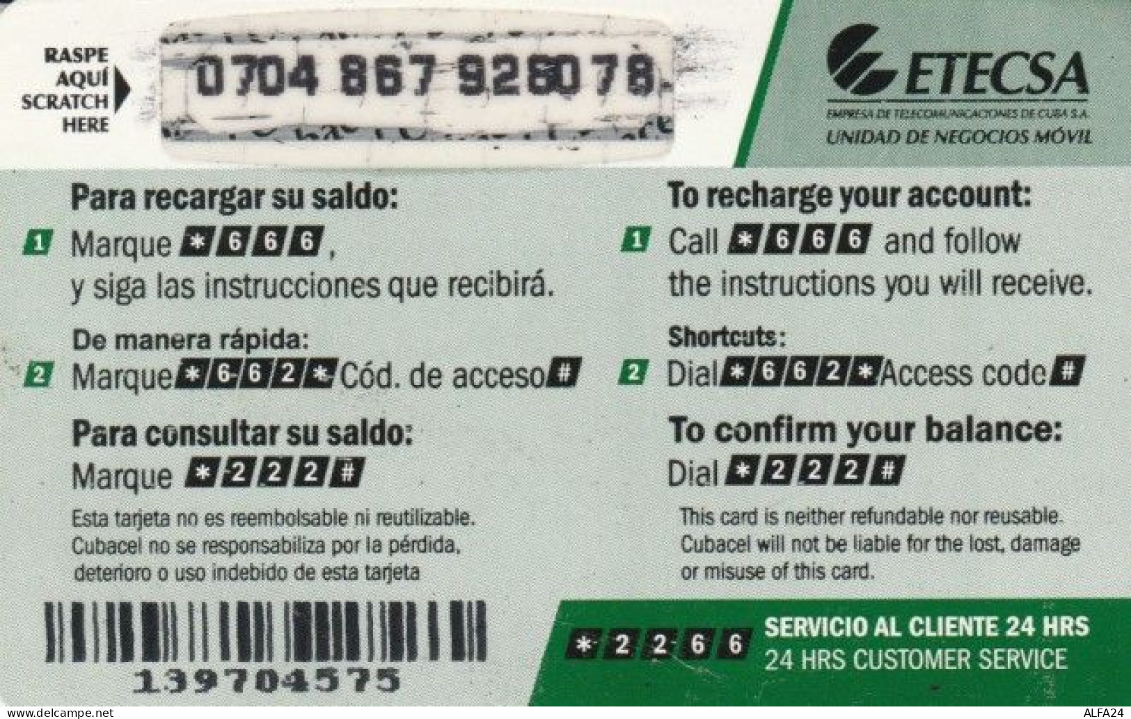 PREPAID PHONE CARD CUBA (PK914 - Cuba