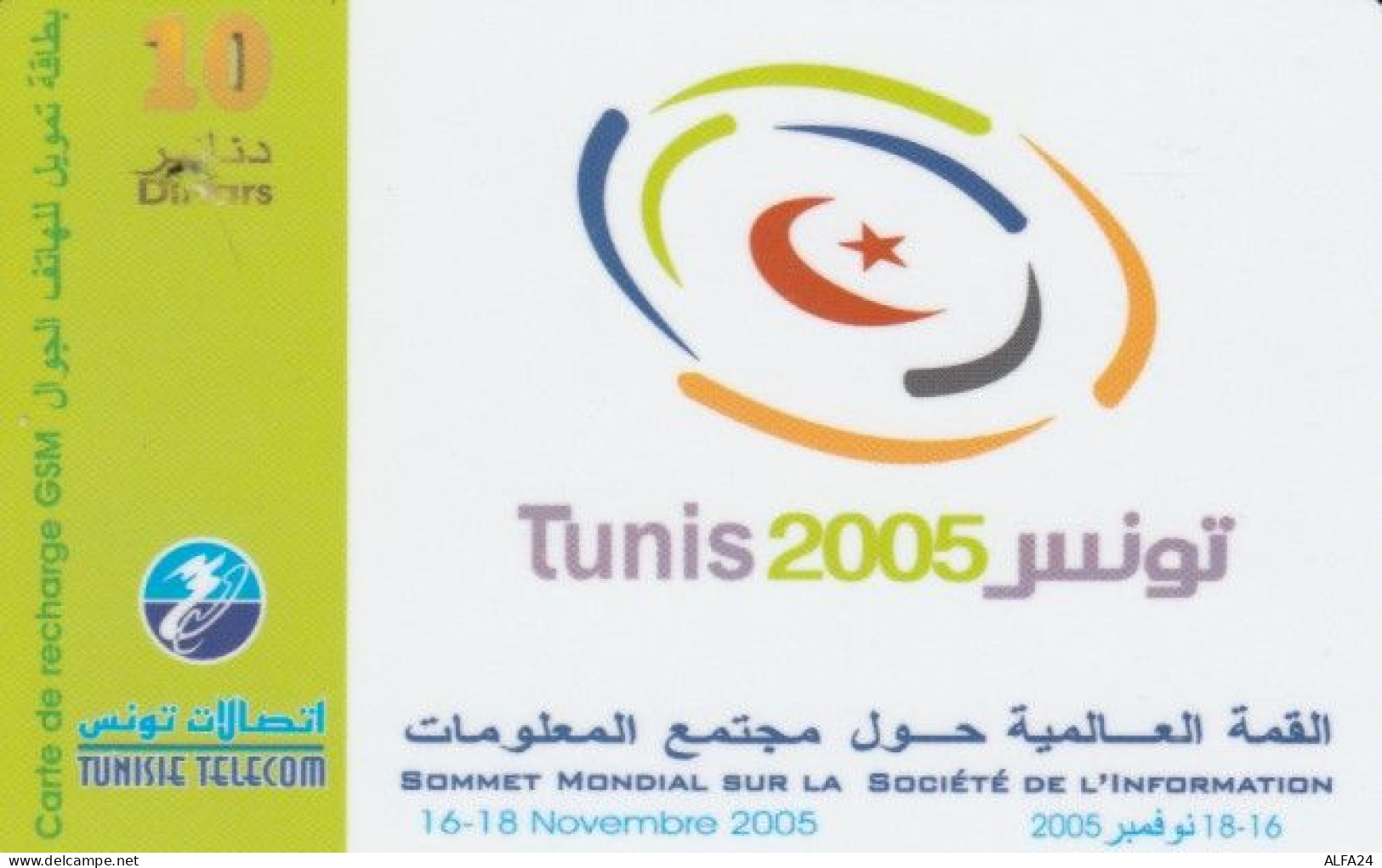 PREPAID PHONE CARD TUNISIA (PK1937 - Tunisie