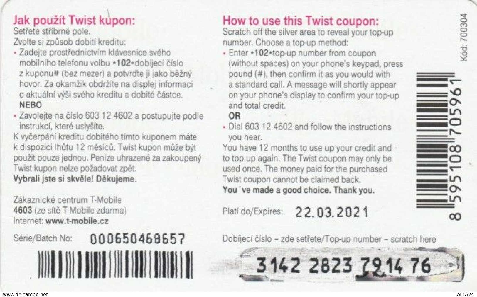 PREPAID PHONE CARD REPUBBLICA CECA - T MOBILE (PK2206 - Tschechische Rep.