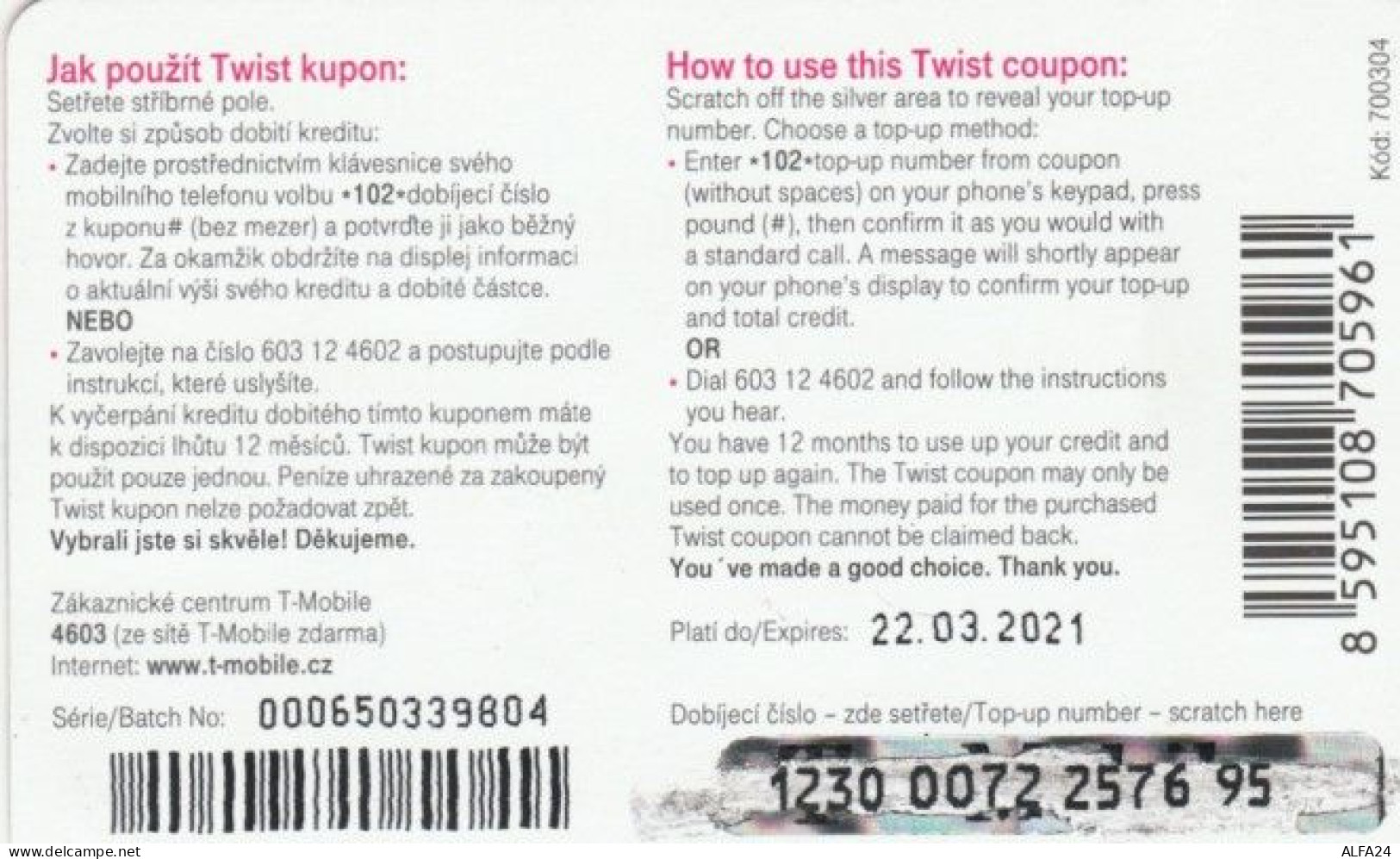 PREPAID PHONE CARD REPUBBLICA CECA - T MOBILE (PK2204 - Tschechische Rep.