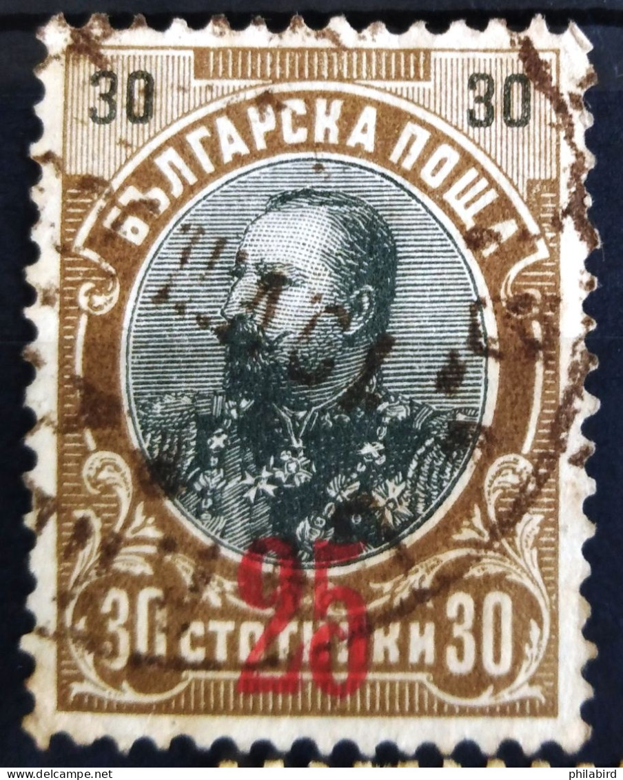 BULGARIE                        N° 68                        OBLITERE - Used Stamps