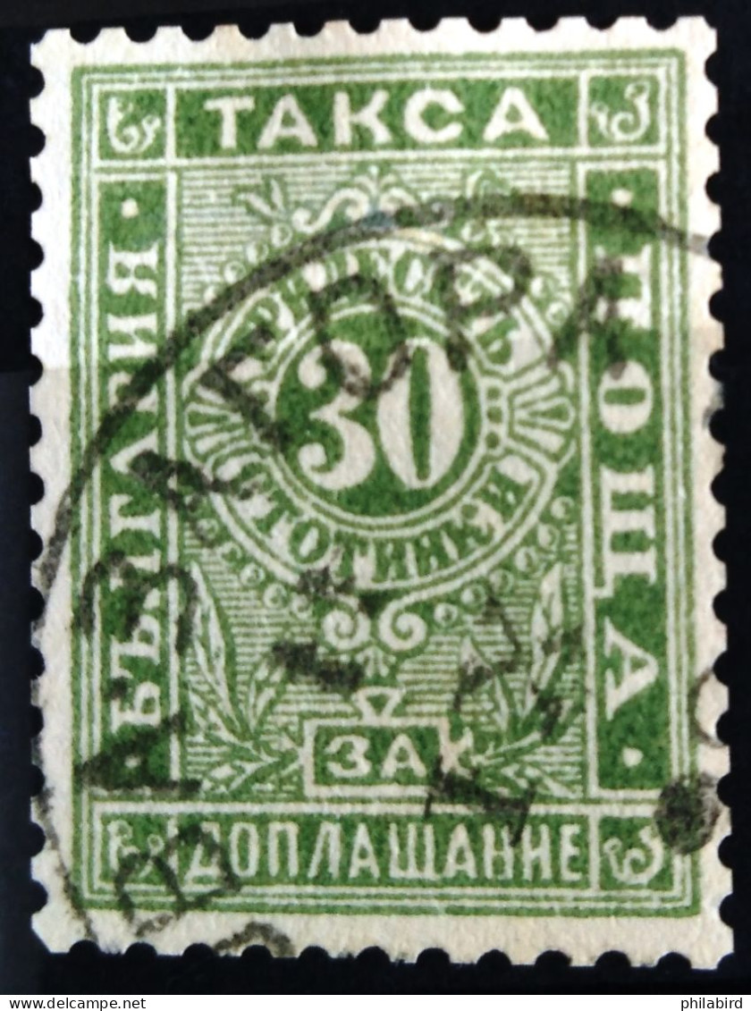 BULGARIE                       TAXE  N° 15                        OBLITERE - Timbres-taxe