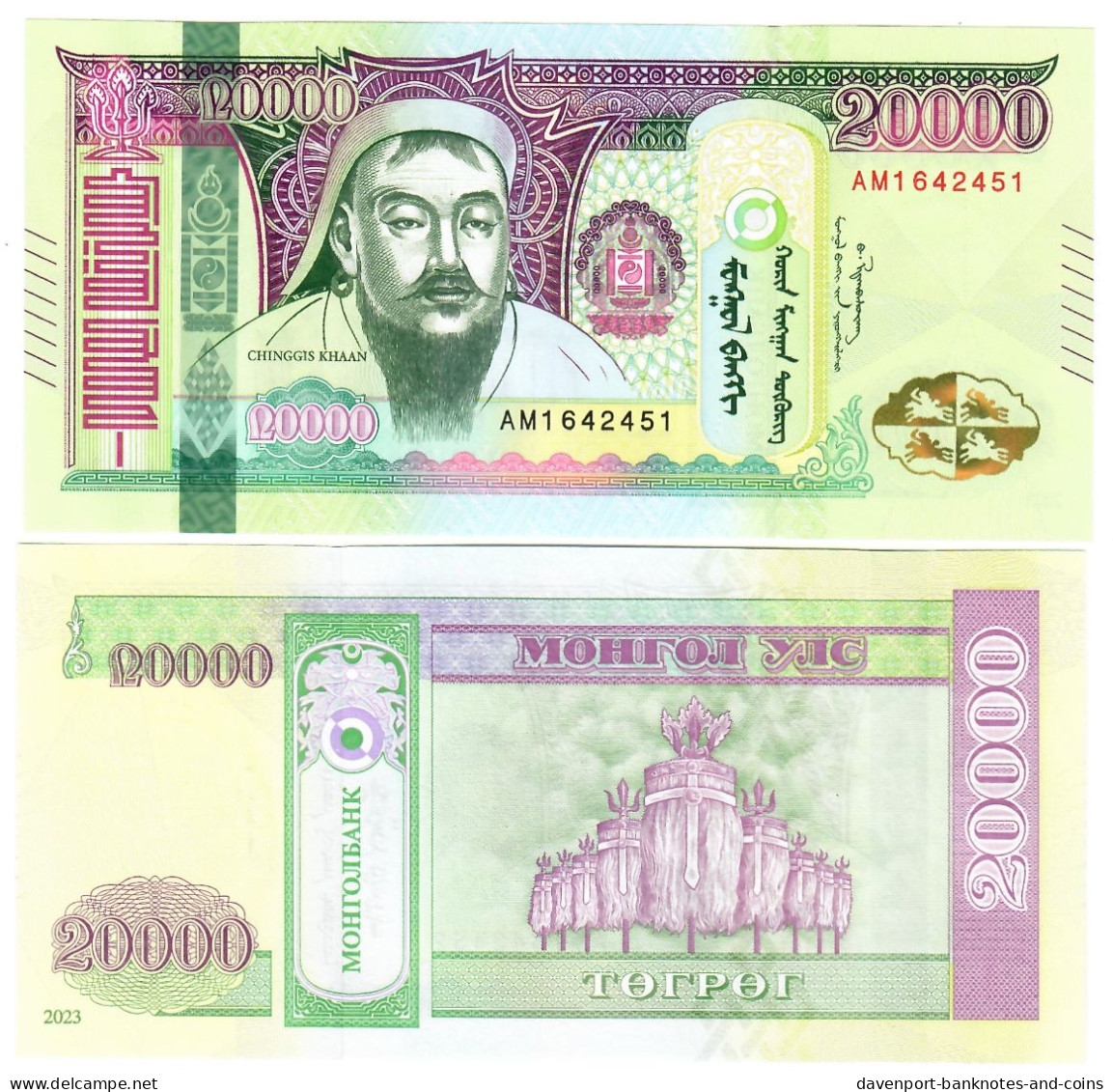 Mongolia 20,000 Tugrik 2023 UNC - Mongolie