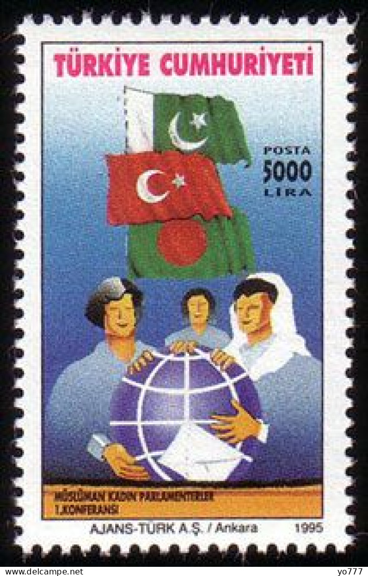 (3056) TURKEY 1st CONFERANCE OF THE MOSLEM PARLIAMENTARIAN WOMEN MNH** - Neufs