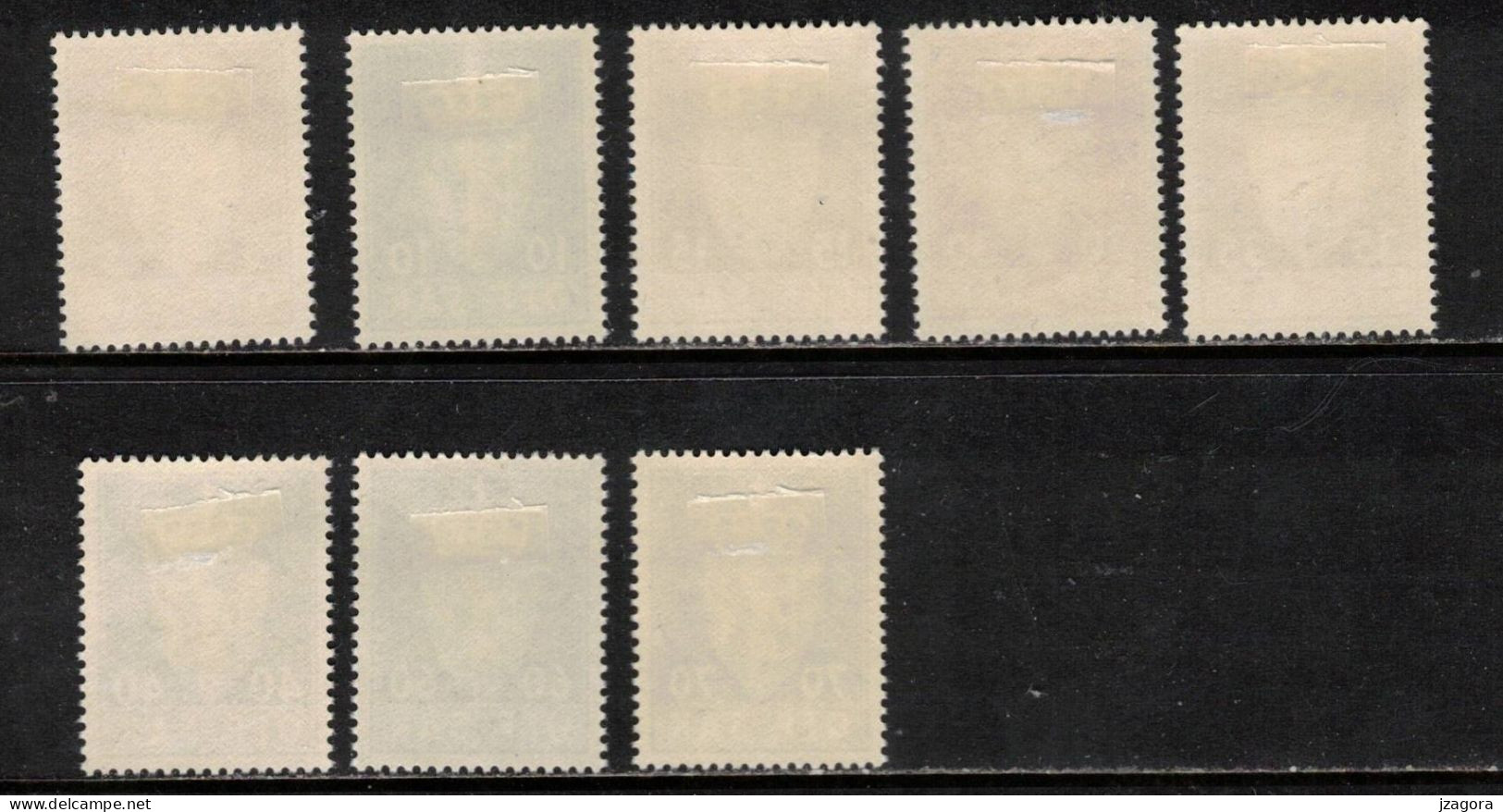 NORWAY NORGE NORWEGEN NORVÈGE 1955 1956 DIENSTMARKEN OFF.SAK.  MH(*) MI D68 -70 73-75 78 79 SC O65-67 70-72 75 76 WAPPEN - Oficiales