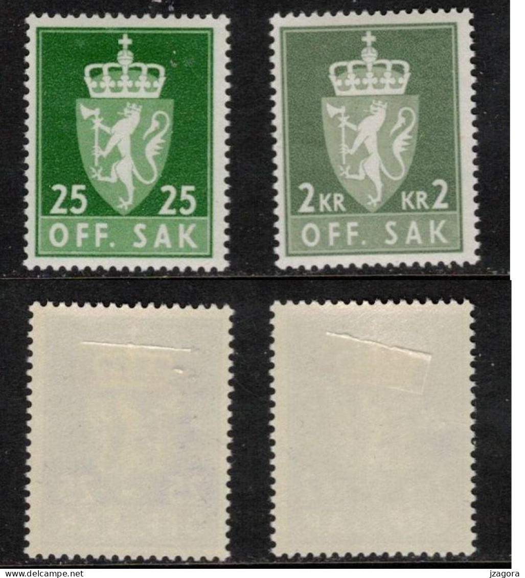 NORWAY NORGE NORWEGEN NORVÈGE 1959 1960 DIENSTMARKEN OFFICIALS OFF.SAK. MH(*) MI D72 84  SC O69 81 WAPPEN COAT OF ARMS - Dienstzegels