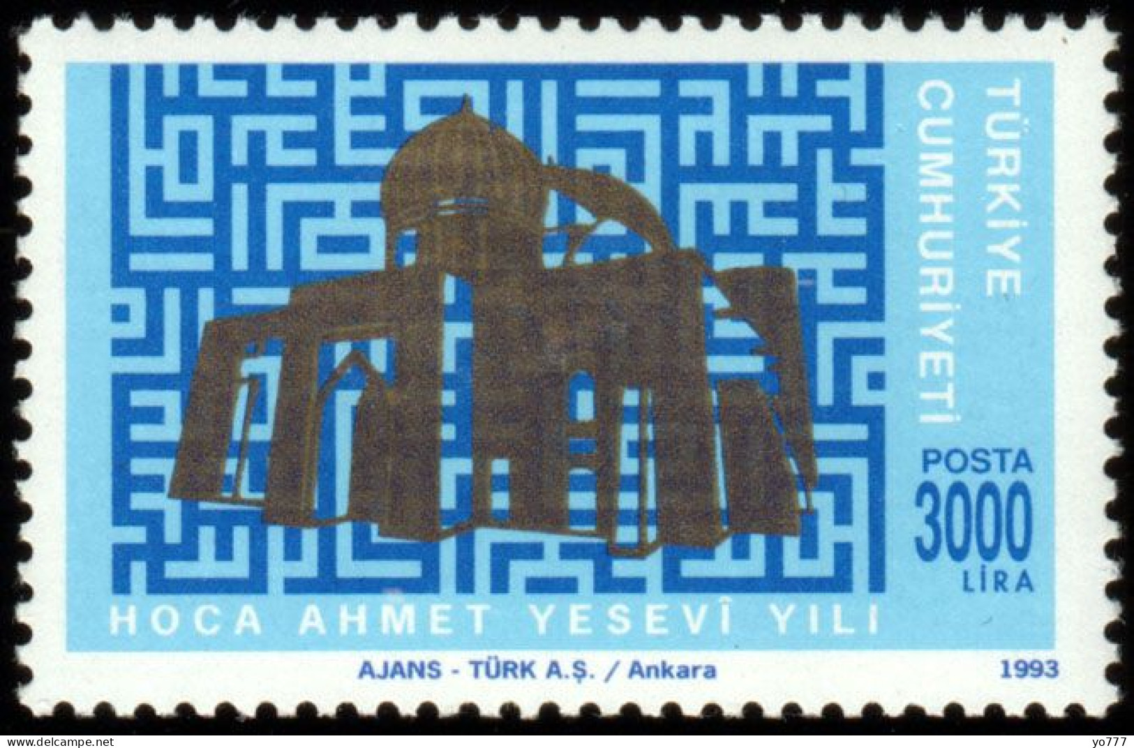 (2993) TURKEY HODJA AHMET YESEVI IS YEAR MNH** - Neufs