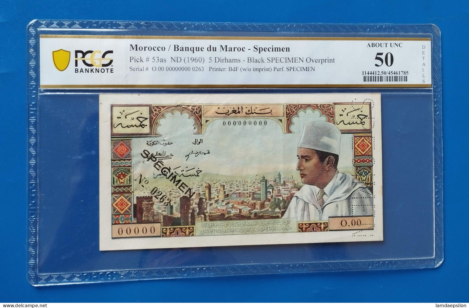 MAROC MOROCCO MARRUECOS MAROKKO BANQUE DU MAROC 5 DIRHAMS SPECIMEN - Maroc