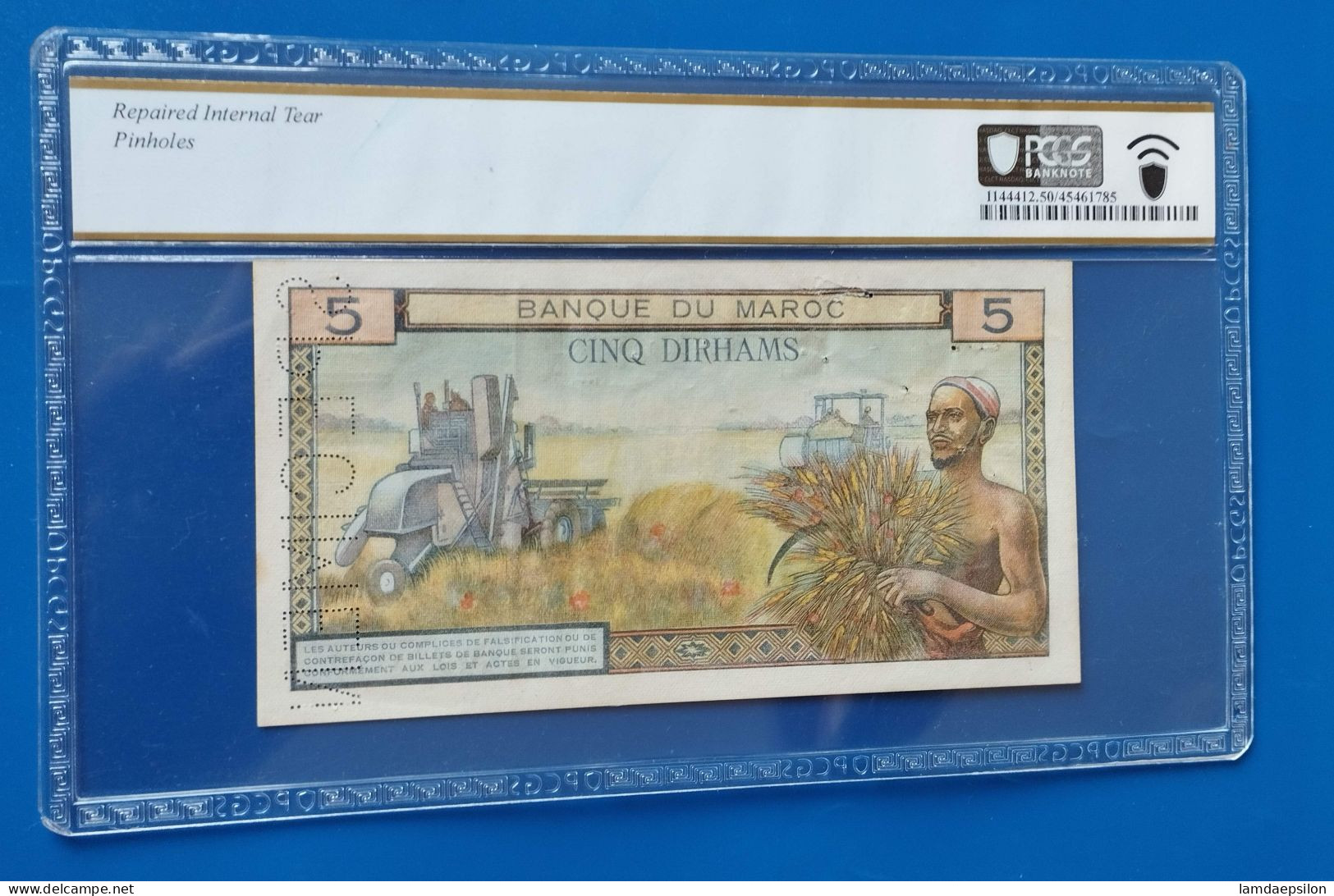 MAROC MOROCCO MARRUECOS MAROKKO BANQUE DU MAROC 5 DIRHAMS SPECIMEN - Marokko