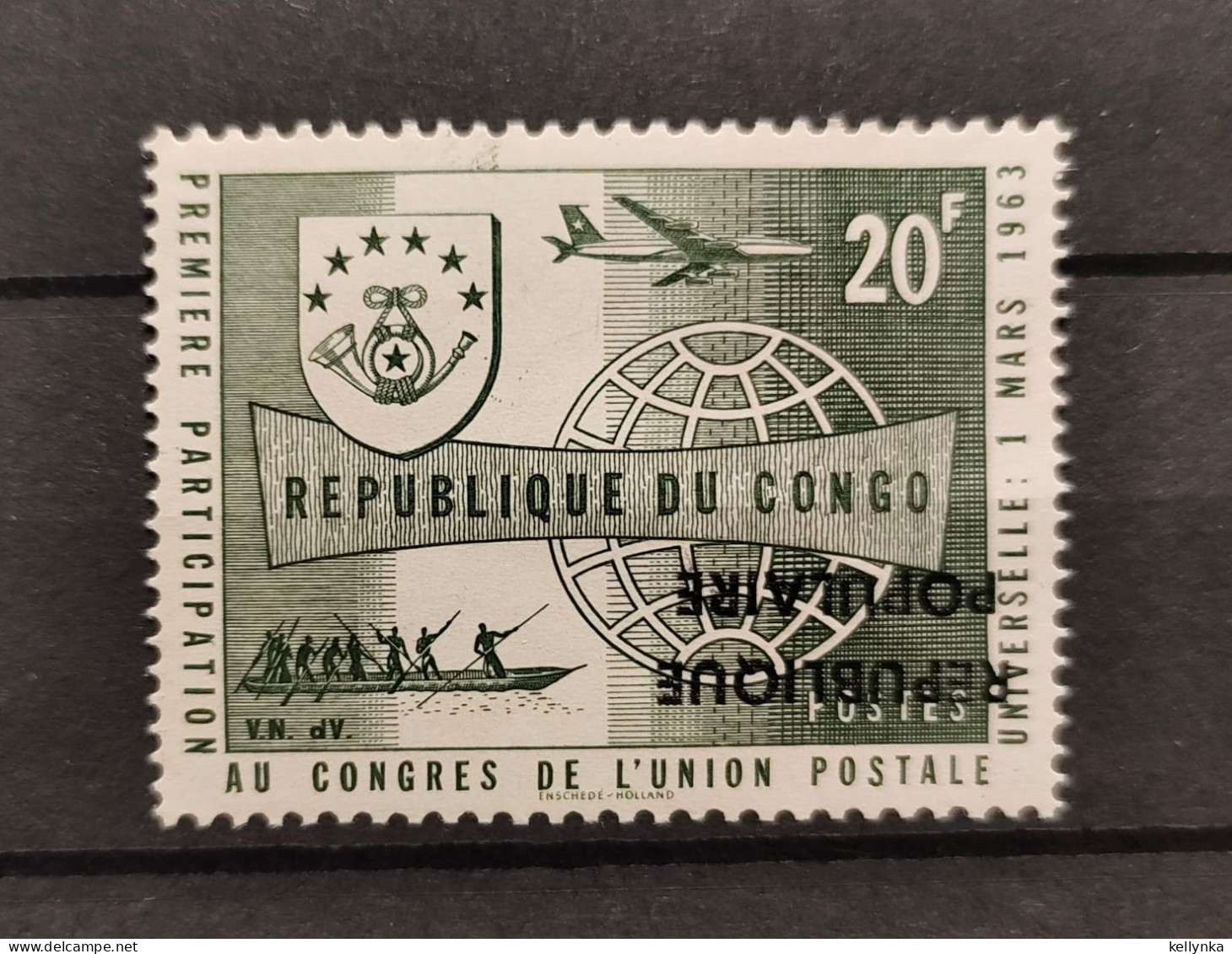 Belgian Congo - Katanga - Local Overprint  - Inverted - Stanleyville - 10 - MNH - Katanga