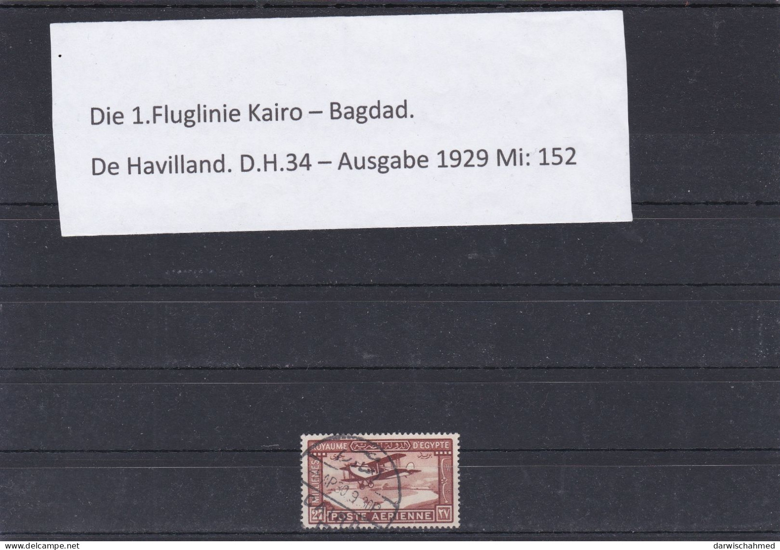 ÄGYPTEN-EGYPT- LUFTPOST-AIR MAIL-1.FLUGLINIE KAIRO-BAGDAD 1929 DE HAVILLAND -D.H34 USED - Gebruikt