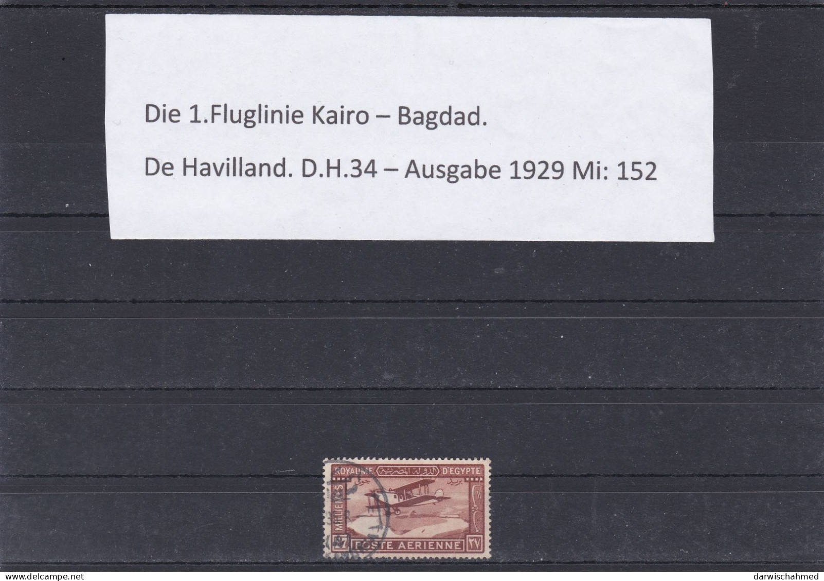 ÄGYPTEN-EGYPT- LUFTPOST-AIR MAIL-1.FLUGLINIE KAIRO-BAGDAD 1929 DE HAVILLAND -D.H34 USED - Used Stamps