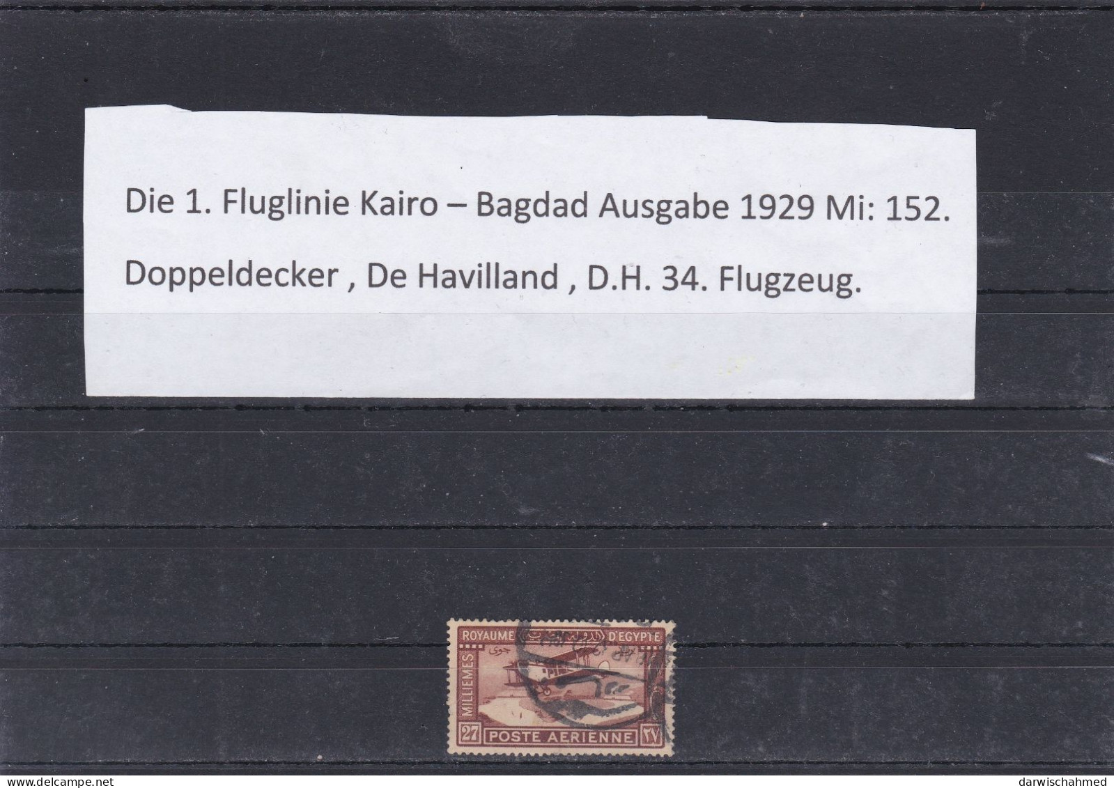 ÄGYPTEN-EGYPT- LUFTPOST-AIR MAIL-1.FLUGLINIE KAIRO-BAGDAD 1929 DE HAVILLAND -D.H34 USED - Poste Aérienne