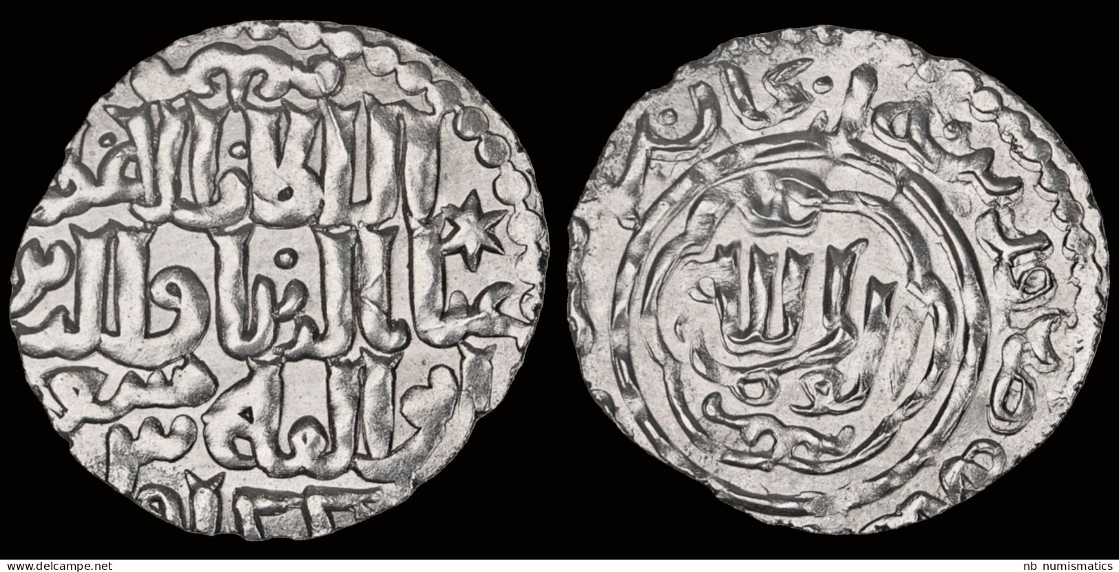 Islamic Seljuq Of Rum Ghiyath Al-Din Mas'ud II, First Reign AR Dirham - Islamische Münzen