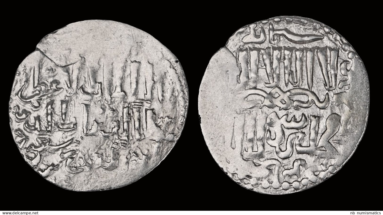 Islamic Seljuq Of Rum Ghiyath Al-Din Mas'ud II, First Reign AR Dirham - Islamitisch