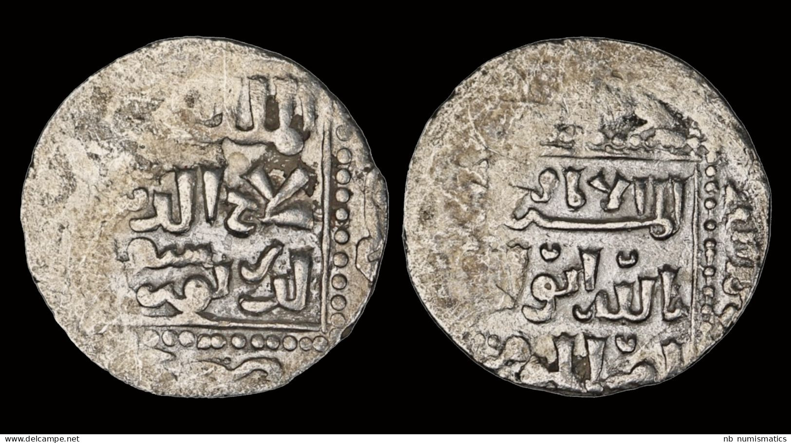 Islamic Ayyubids Al-Salih Najm Al-Din Ayyub AR Dirham - Islamiques