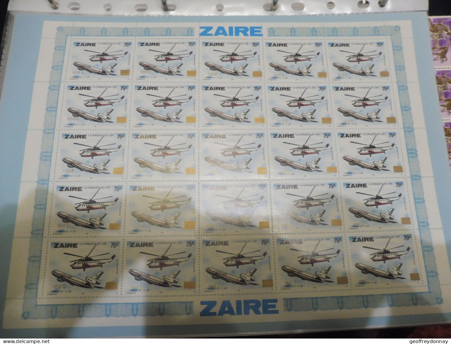 Zaire  Variete Varieteit  Neuf ** Mnh Avion Vlug Rare Feuille Complete Surcharge Decaléé Parfait Perfect - Andere & Zonder Classificatie