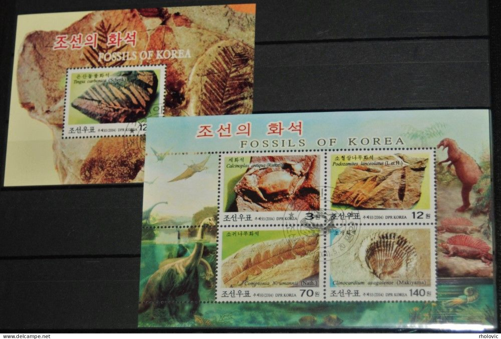 KOREA 2004, Prehistorics Animals, Fossils, Fauna Mi #B579-80, Miniature Sheets, Used - Fossielen