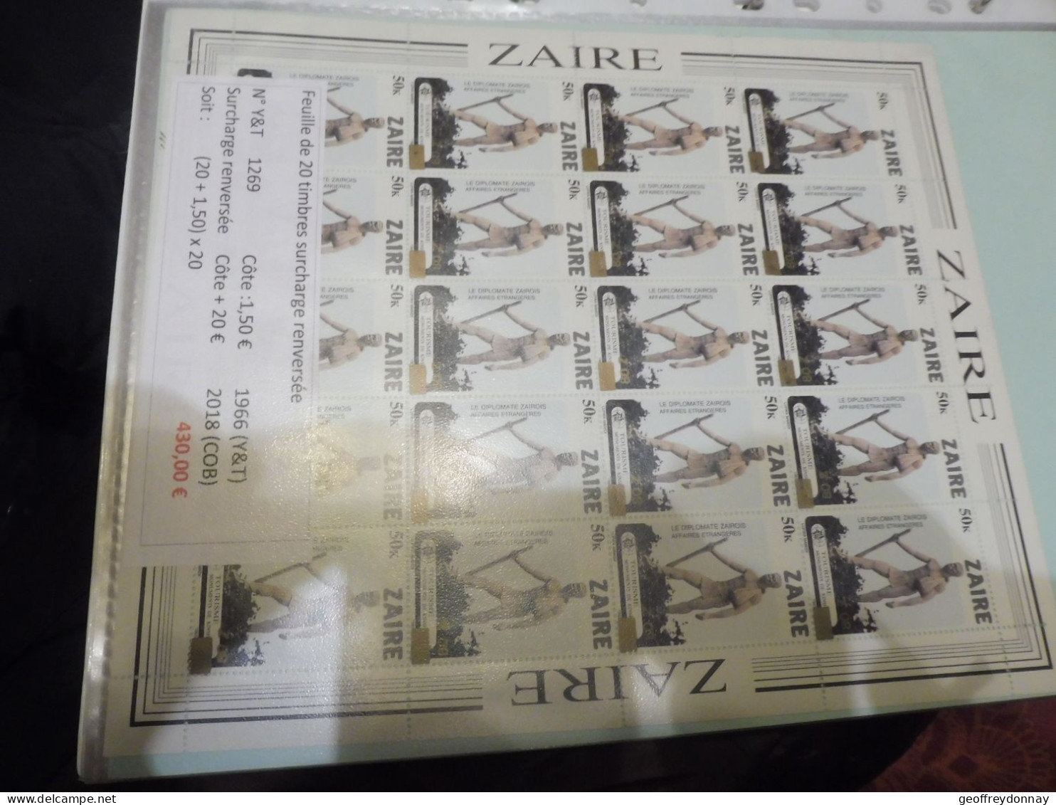 Zaire  Variete Varieteit  Neuf ** Mnh Rare Feuille Complete Surcharge Renversée Parfait Perfect - Altri & Non Classificati