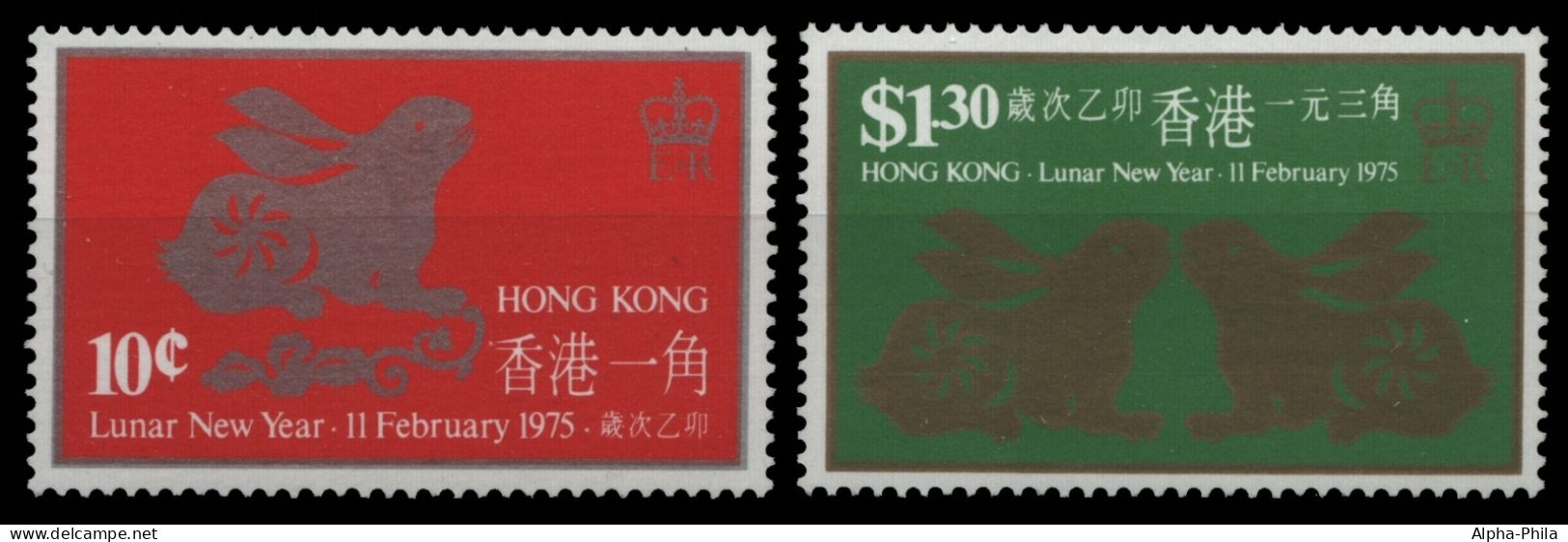 Hongkong 1975 - Mi-Nr. 306 Y -307 X ** - MNH - Gemischt - Jahr Des Hasen - Nuovi