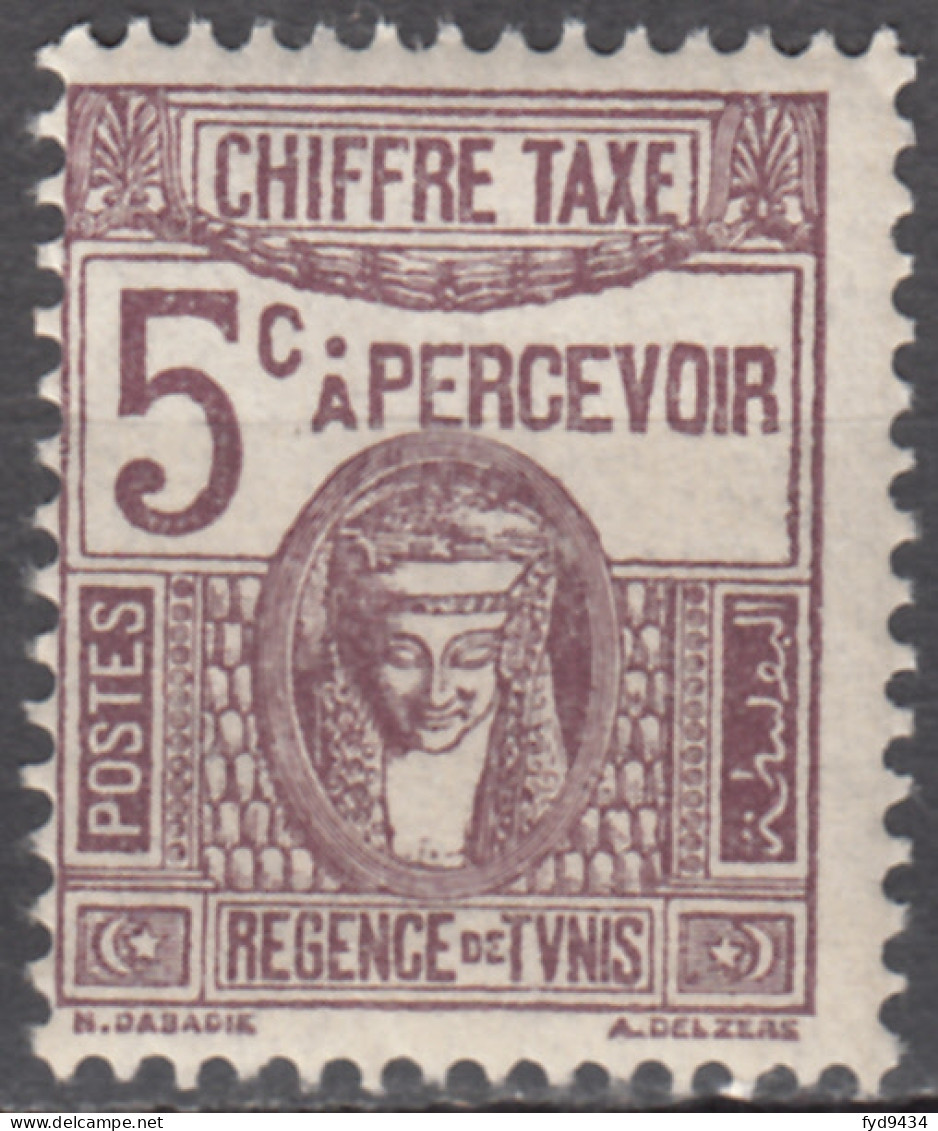 Taxe N° 39 - X X - ( E 2013 ) - Timbres-taxe