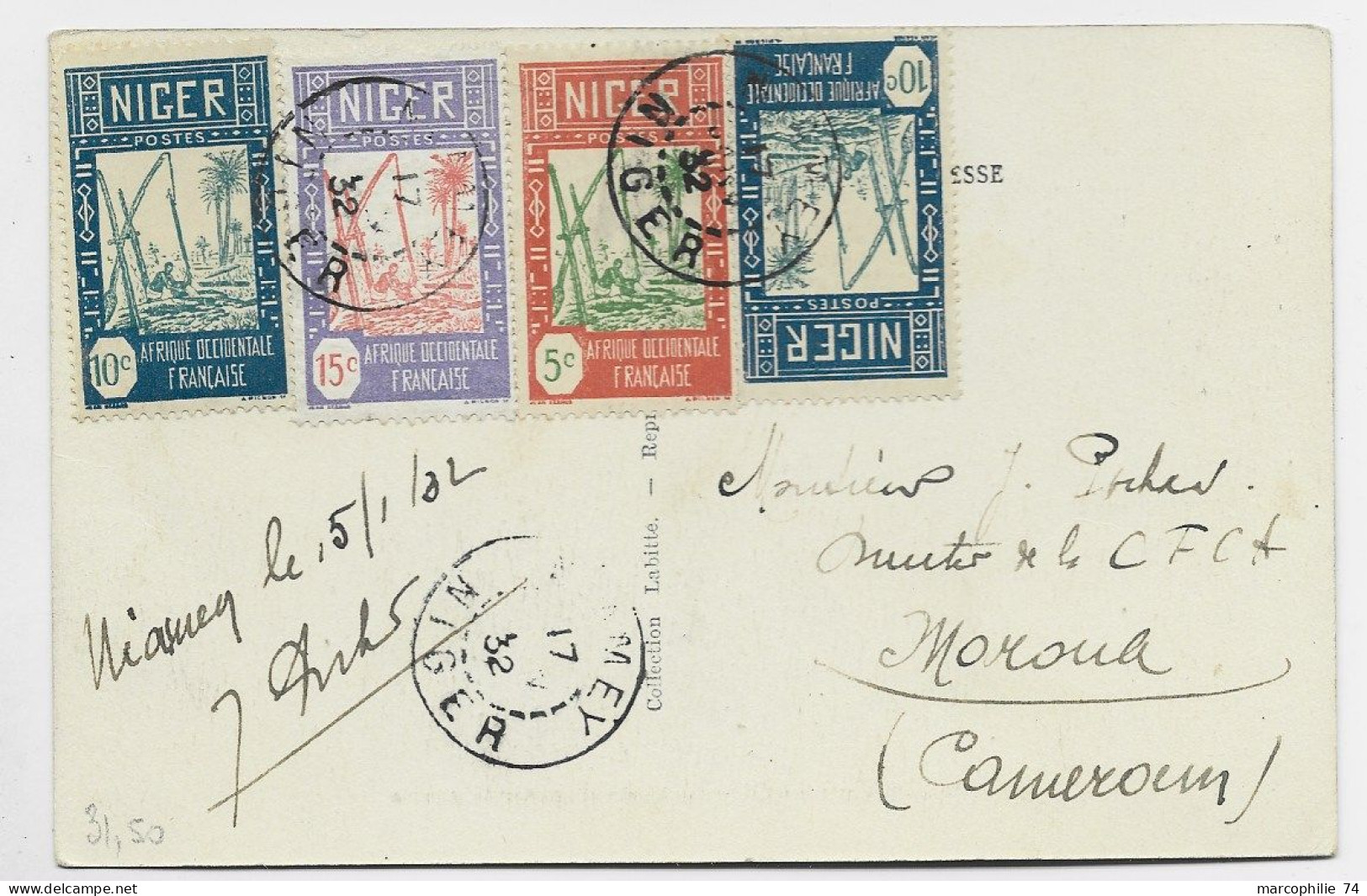 NIGER 5C+10CX2+15C CARTE COLONIE DU NIGER CAVALIERS EN TENUE DE GUERRE NIAMEY 1932 POUR CAMEROUN - Covers & Documents