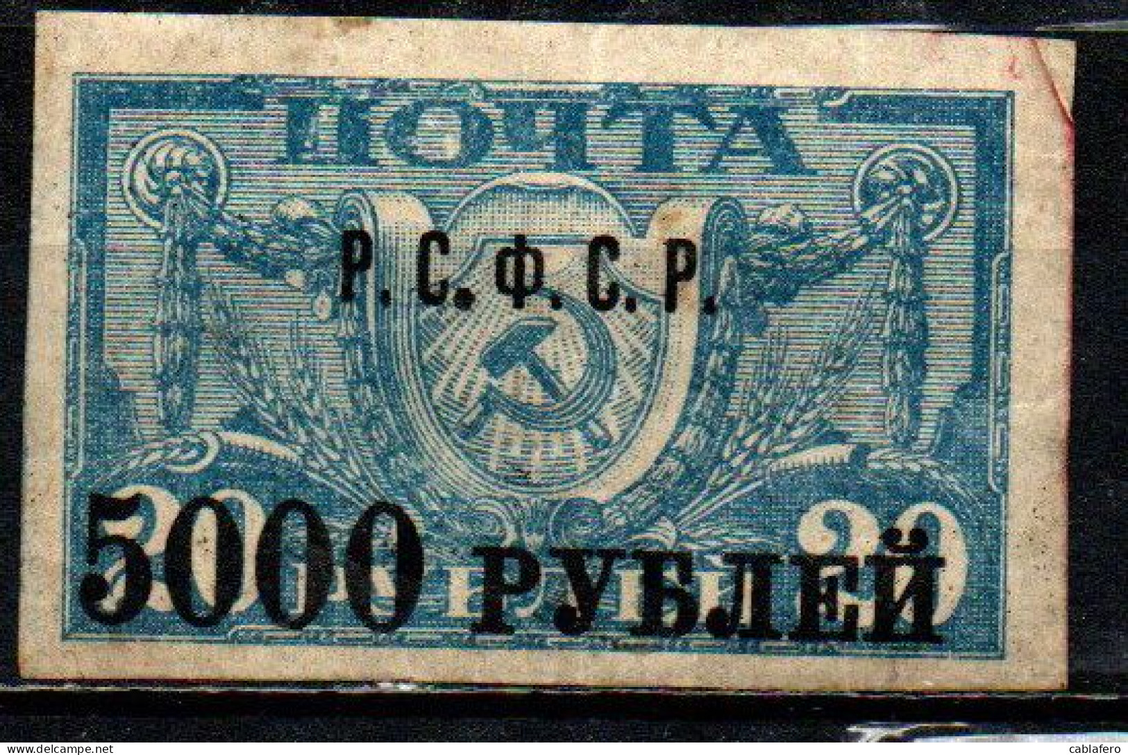 REPUBBLICA SOVIETICA - 1922 - Surcharged - MH - Neufs