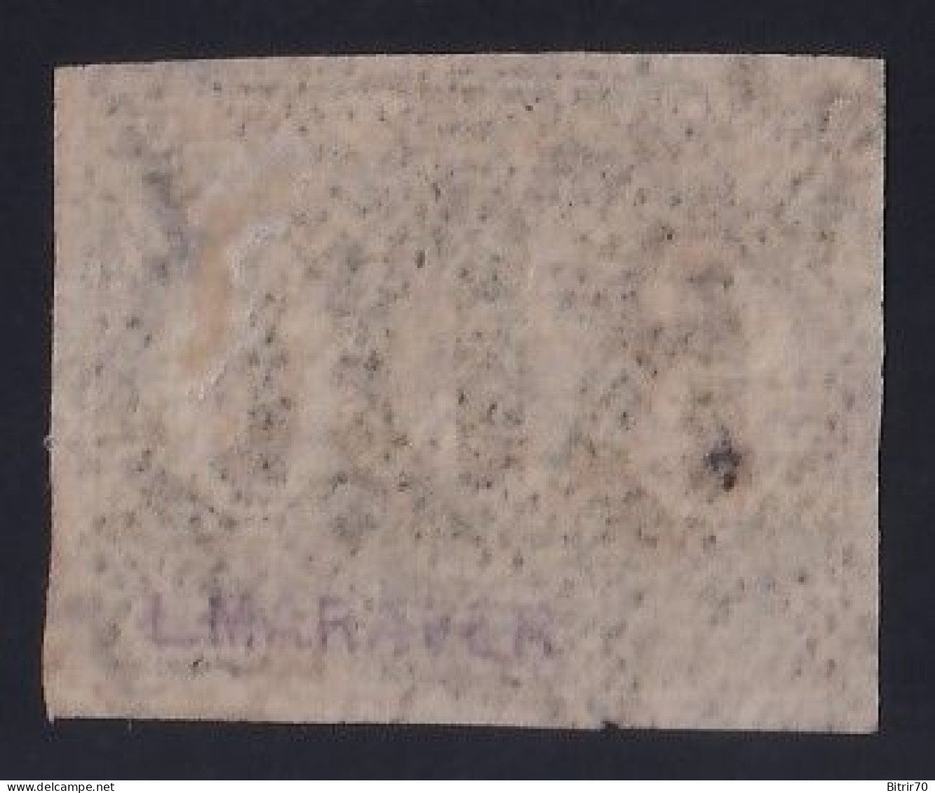 Brasil, 1850-66  Y&T. 18 - Used Stamps