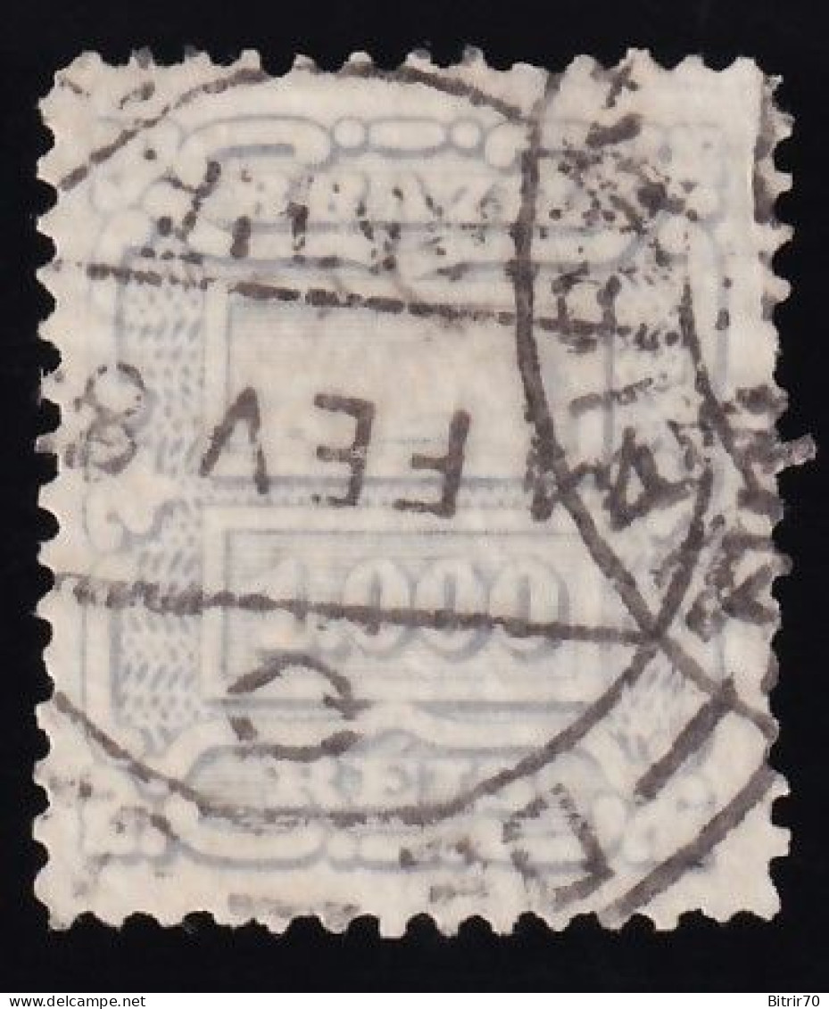 Brasil, 1884-88 Y&T. 67, 1000 R. Gris. - Usati