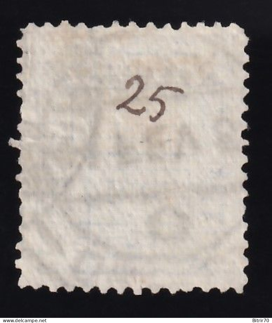 Brasil, 1884-88 Y&T. 67, 1000 R. Gris. - Oblitérés