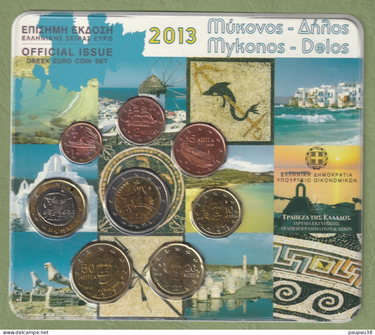 COFFRET EUROS GRECE 2013 NEUF FDC - 8 MONNAIES - Grèce