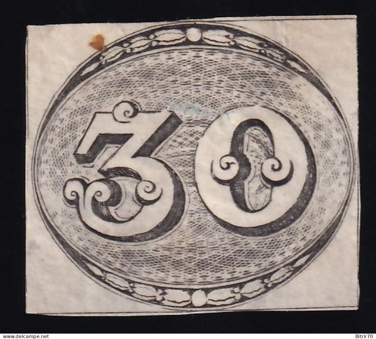 Brasil, 1843 Y&T. 1, (*) - Neufs