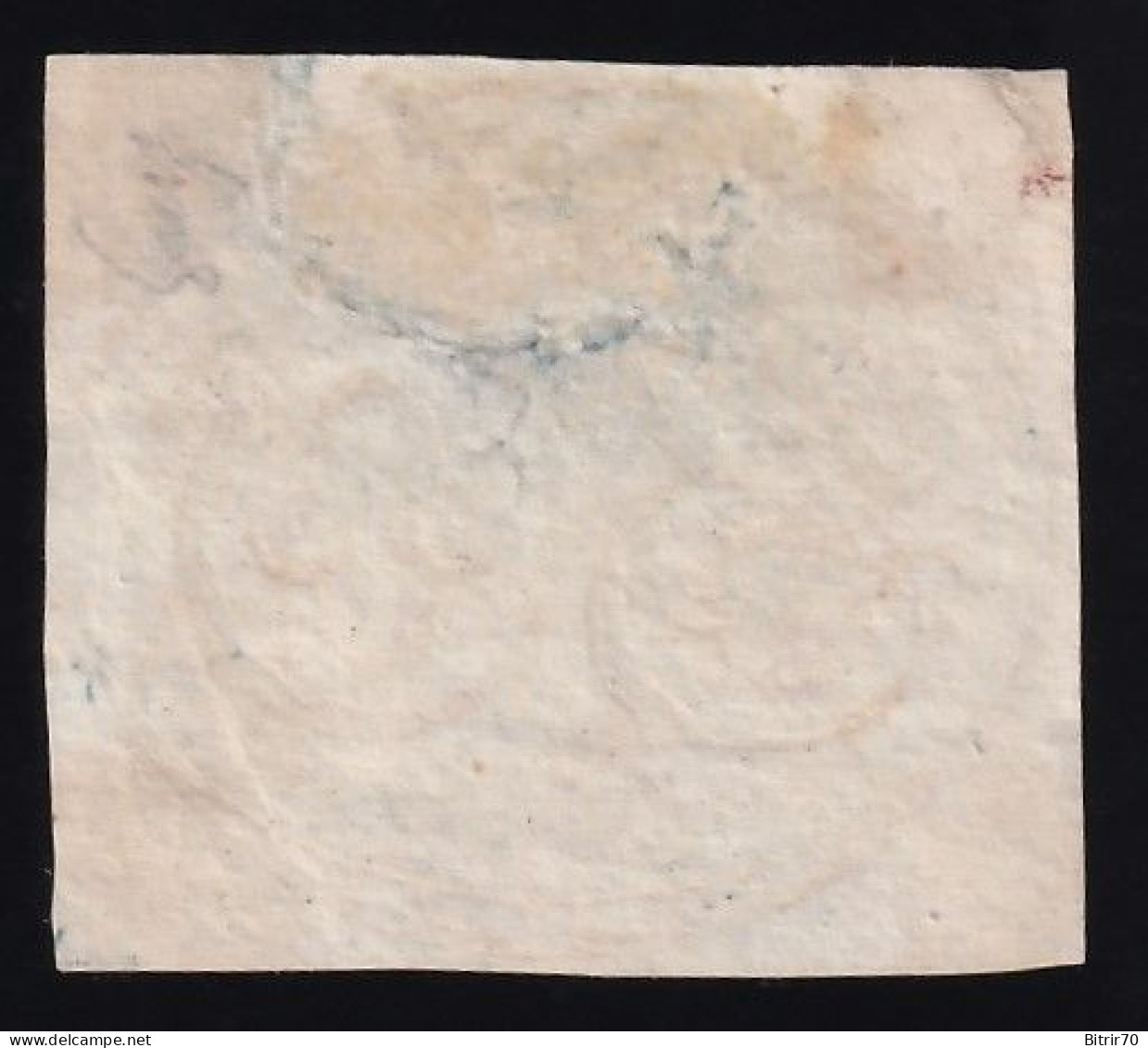 Brasil, 1843 Y&T. 1, (*) - Unused Stamps