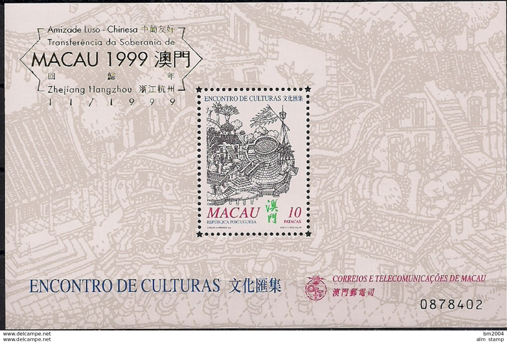 1999 Macao  Scott  1009   A 193  Mi. Bl 71I **MNH    Zusammentreffen Der Kulturen - Hojas Bloque