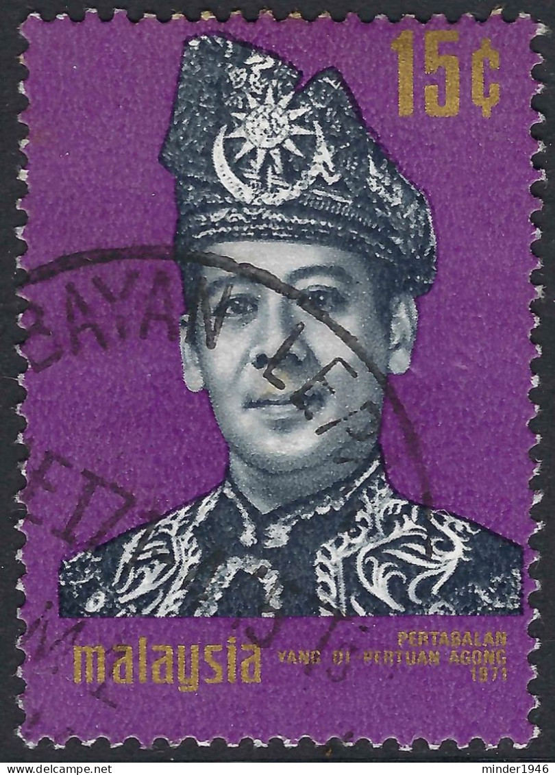 MALAYSIA 1971 15c Multicoloured, Installation Kedah Sultan Sultano Abdul Halimas As Paramount Ruler SG78 Used - Malaysia (1964-...)