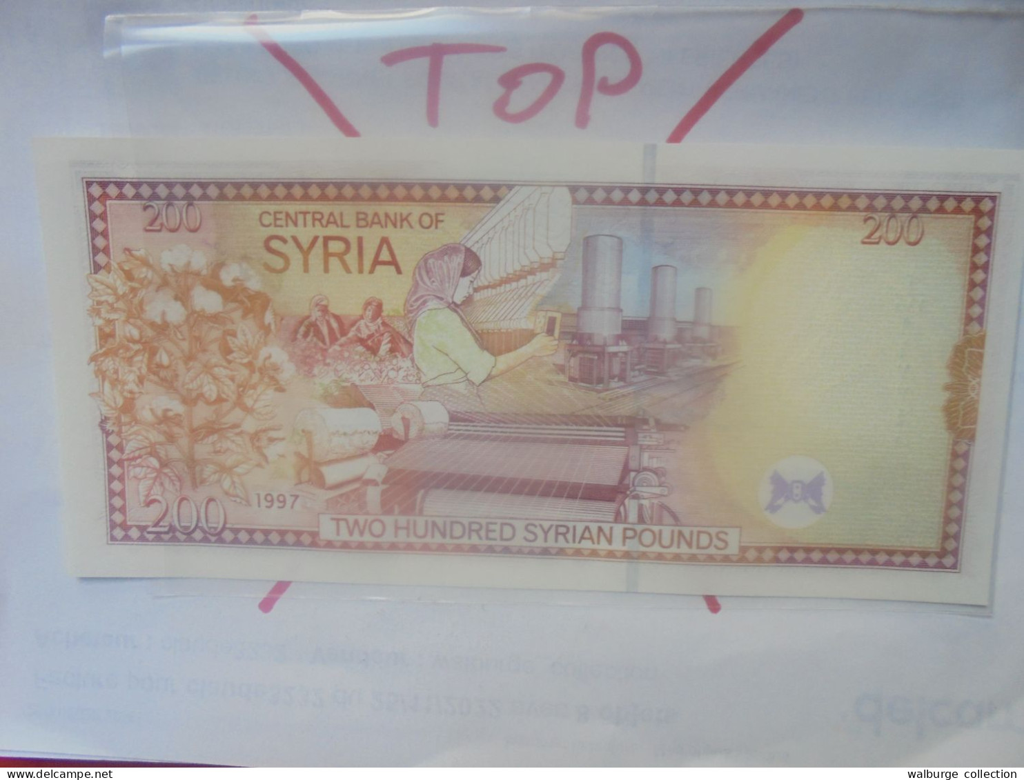 SYRIE 200 POUNDS 1997 Neuf (B.31) - Siria