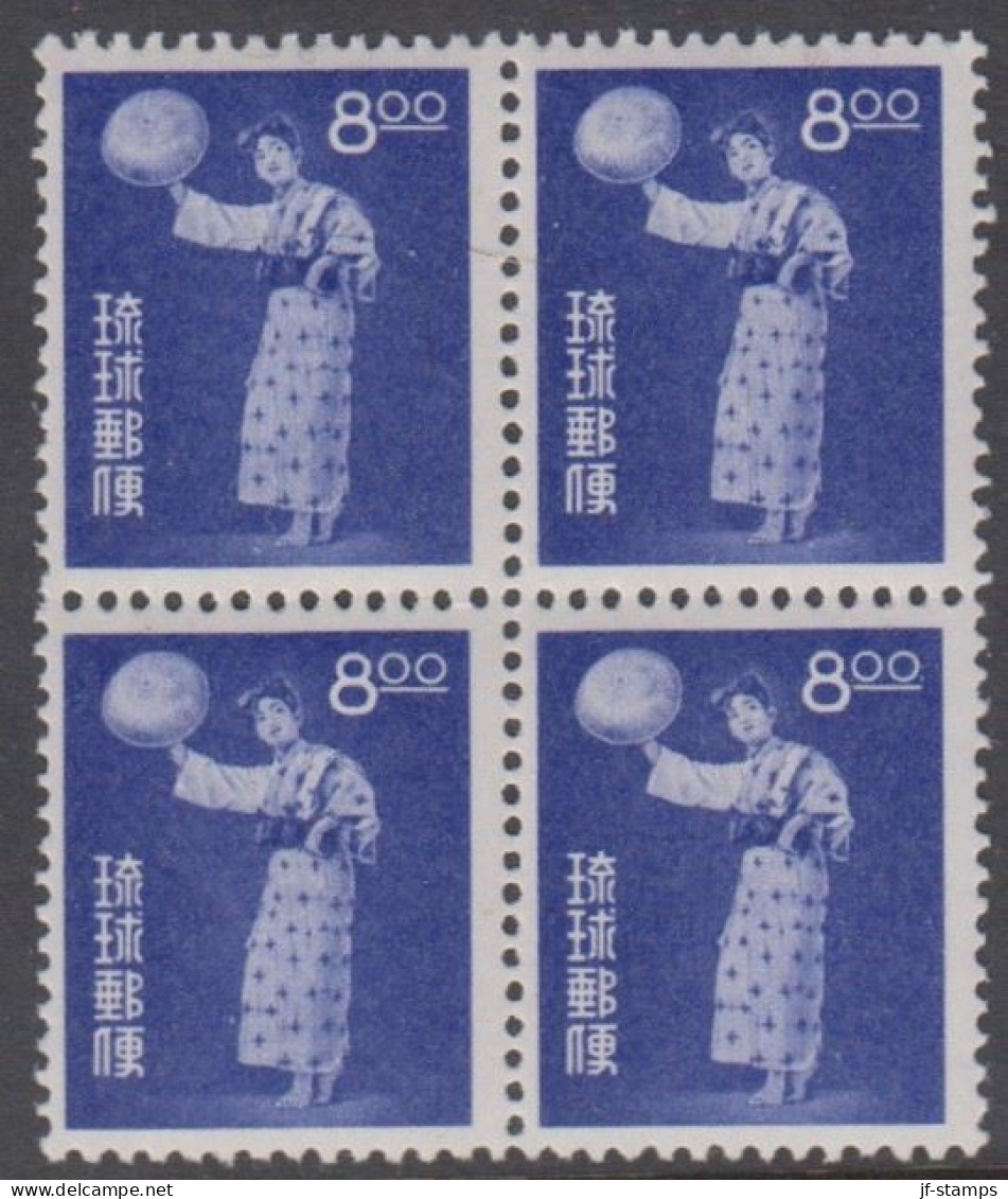 1956. Ryukyu Islands. Dancer. 8.00 Y Block Of Four. Never Hinged. (Michel 46) - JF366045 - Altri - Asia