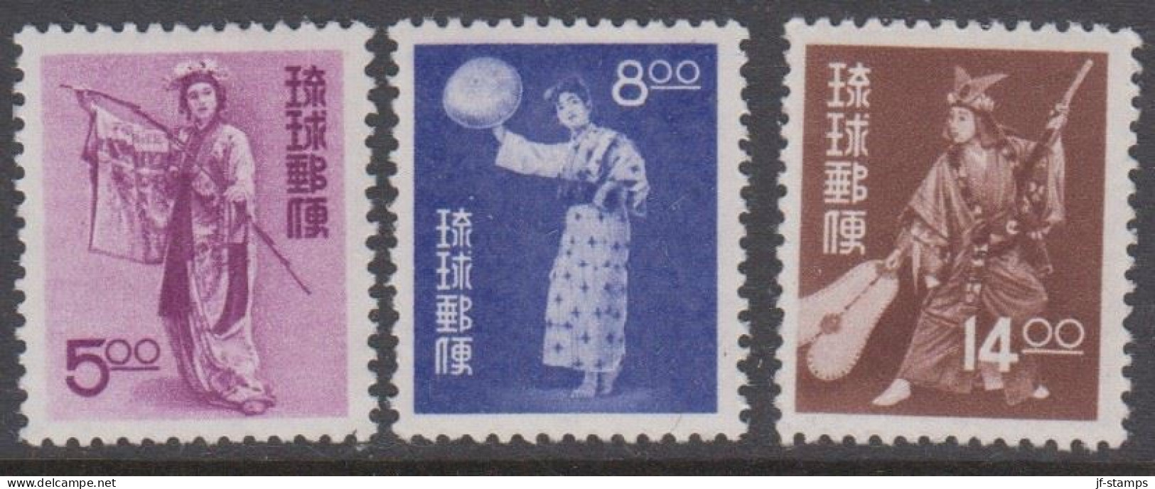 1956. Ryukyu Islands. Dancer. Complete Set Of 3 Stamps. Hinged. (Michel 45-47) - JF366049 - Altri - Asia