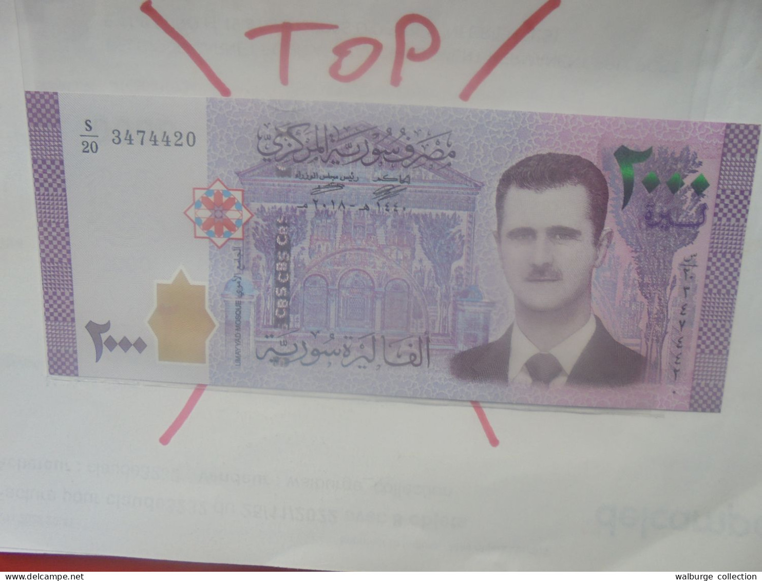 SYRIE 2000 POUNDS 2018 Neuf (B.31) - Siria