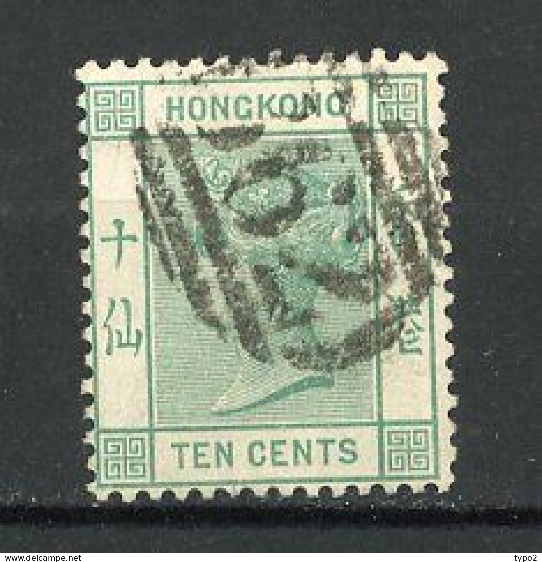 H-K  Yv. N° 40 ; SG N° 37 Fil CA (o)  10c Vert  Victoria  Cote  2,5 Euro BE   2 Scans - Gebruikt