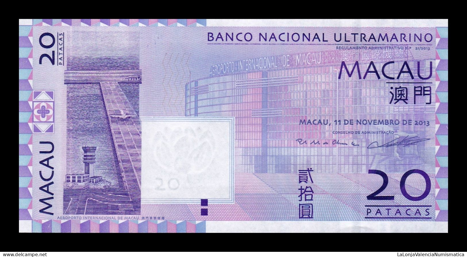 Macao Macau 20 Patacas BNU 2013 Pick 81c(2) Sc Unc - Macao