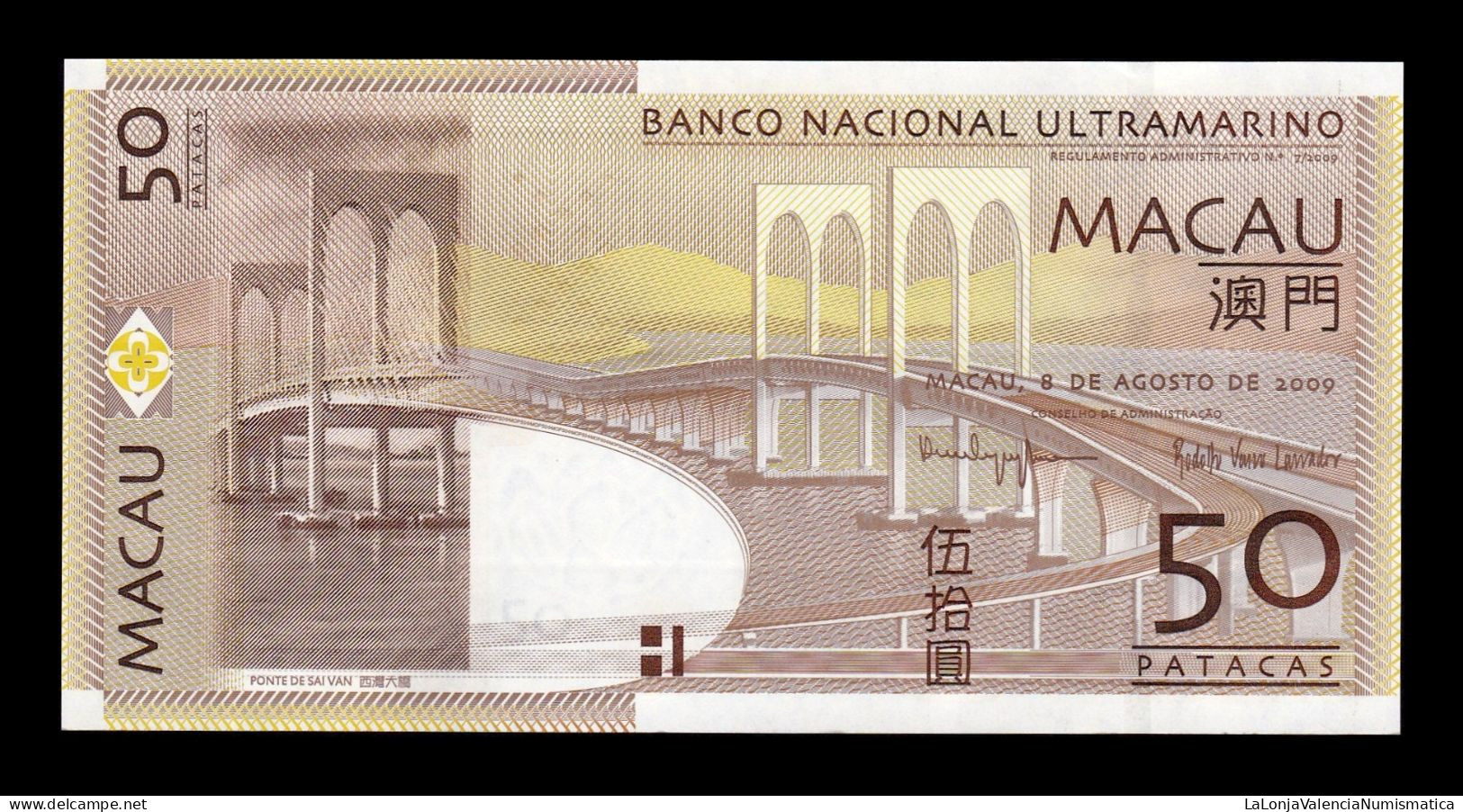 Macao Macau 50 Patacas BNU 2009 Pick 81Aa Sc Unc - Macau