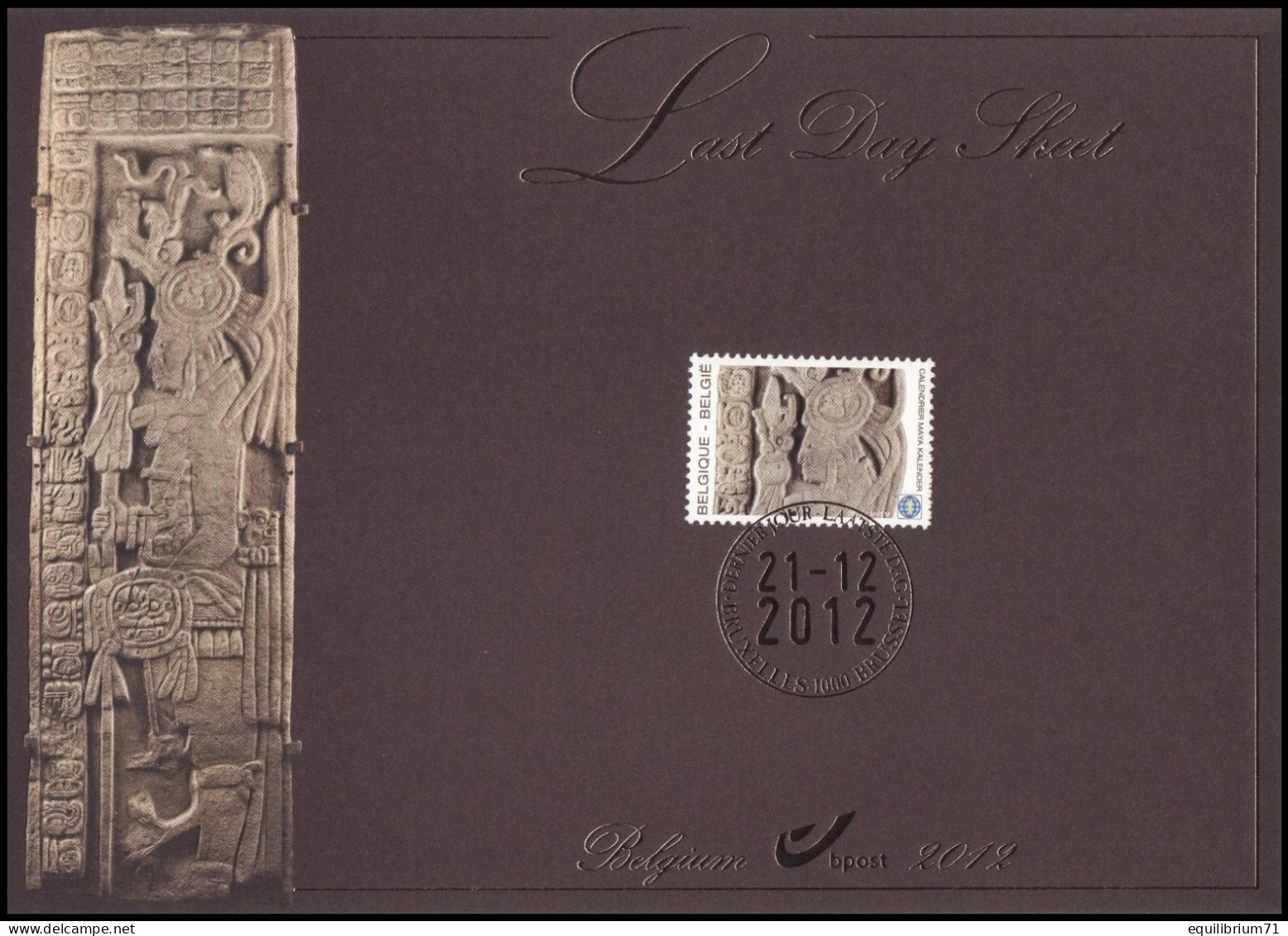 LDS 4194° - Le Calendrier Maya / De Maya Kalender / Der Maya-Kalender / The Mayan Calendar - (FDS) - Souvenir Cards - Joint Issues [HK]