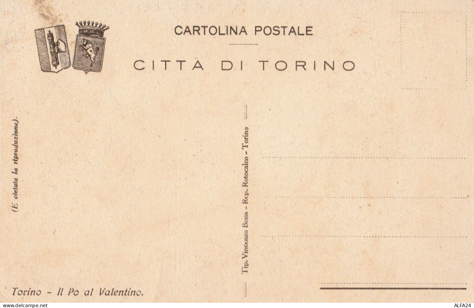 CARTOLINA TORINO IL PO AL VALENTINO (RY101 - Fiume Po