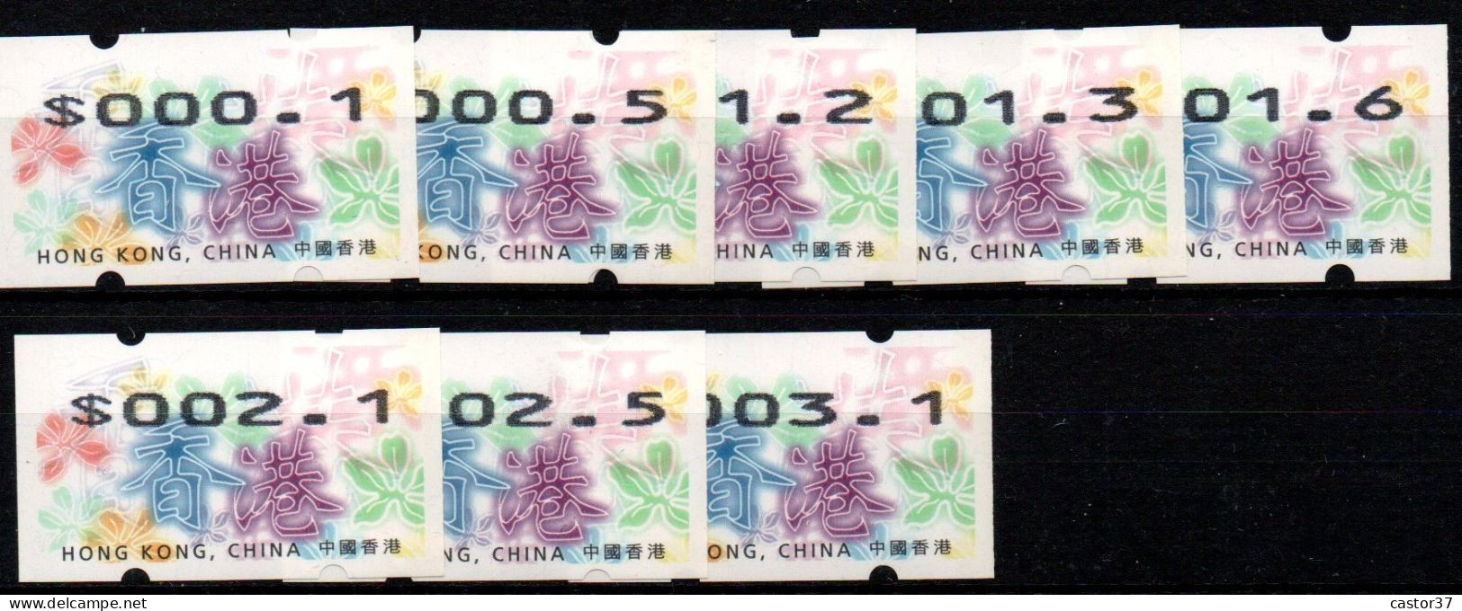 China Hong Kong Machine Label Frama 1999 Complet Set Free Postage - Ungebraucht